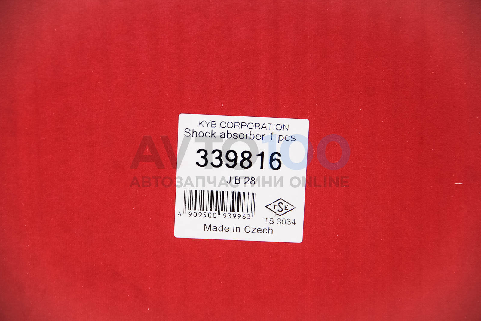 339816 KYB