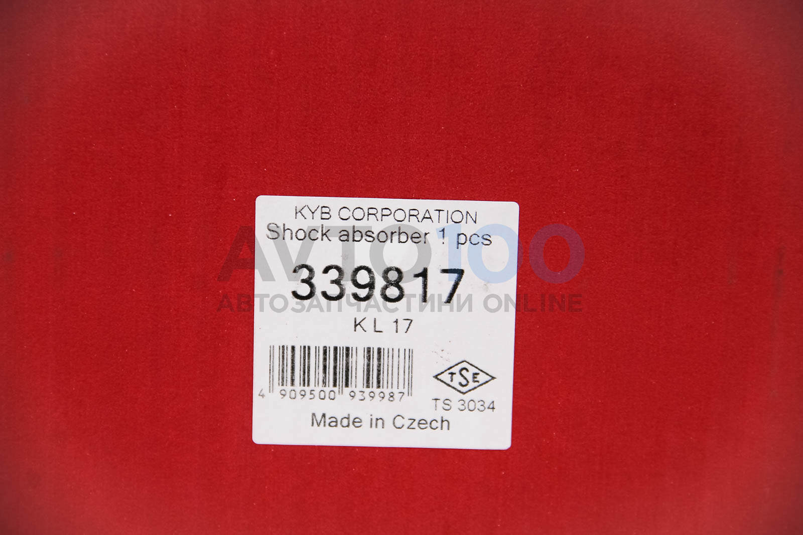 339817 KYB