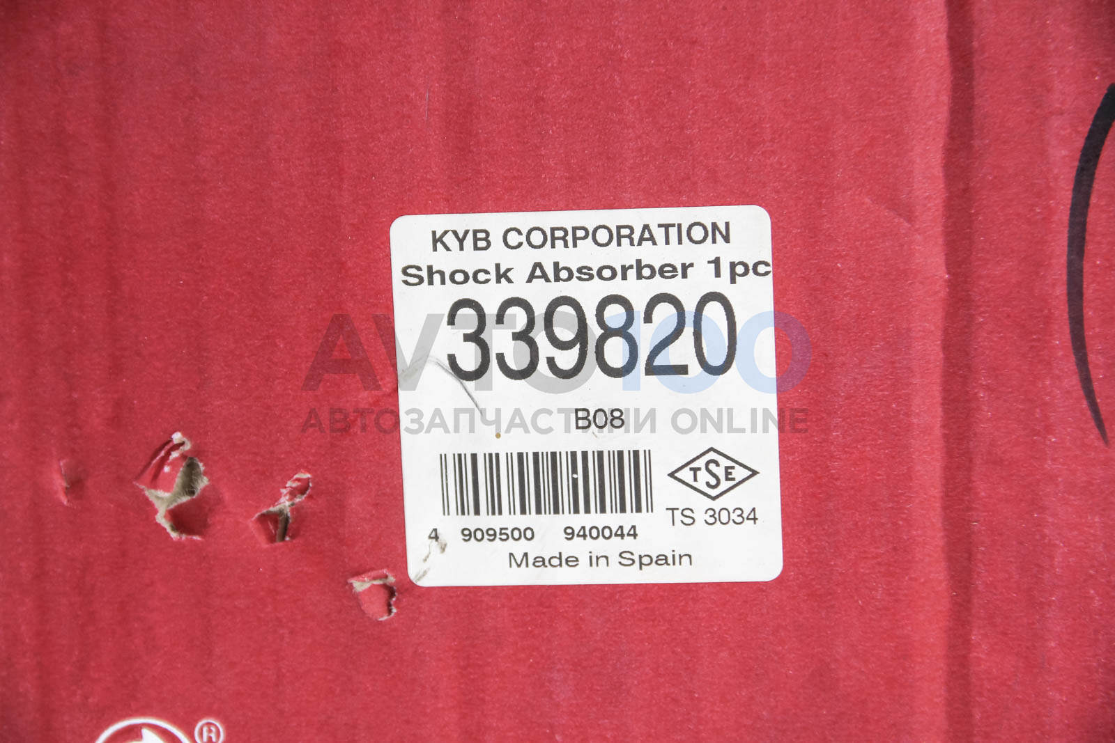 339820 KYB