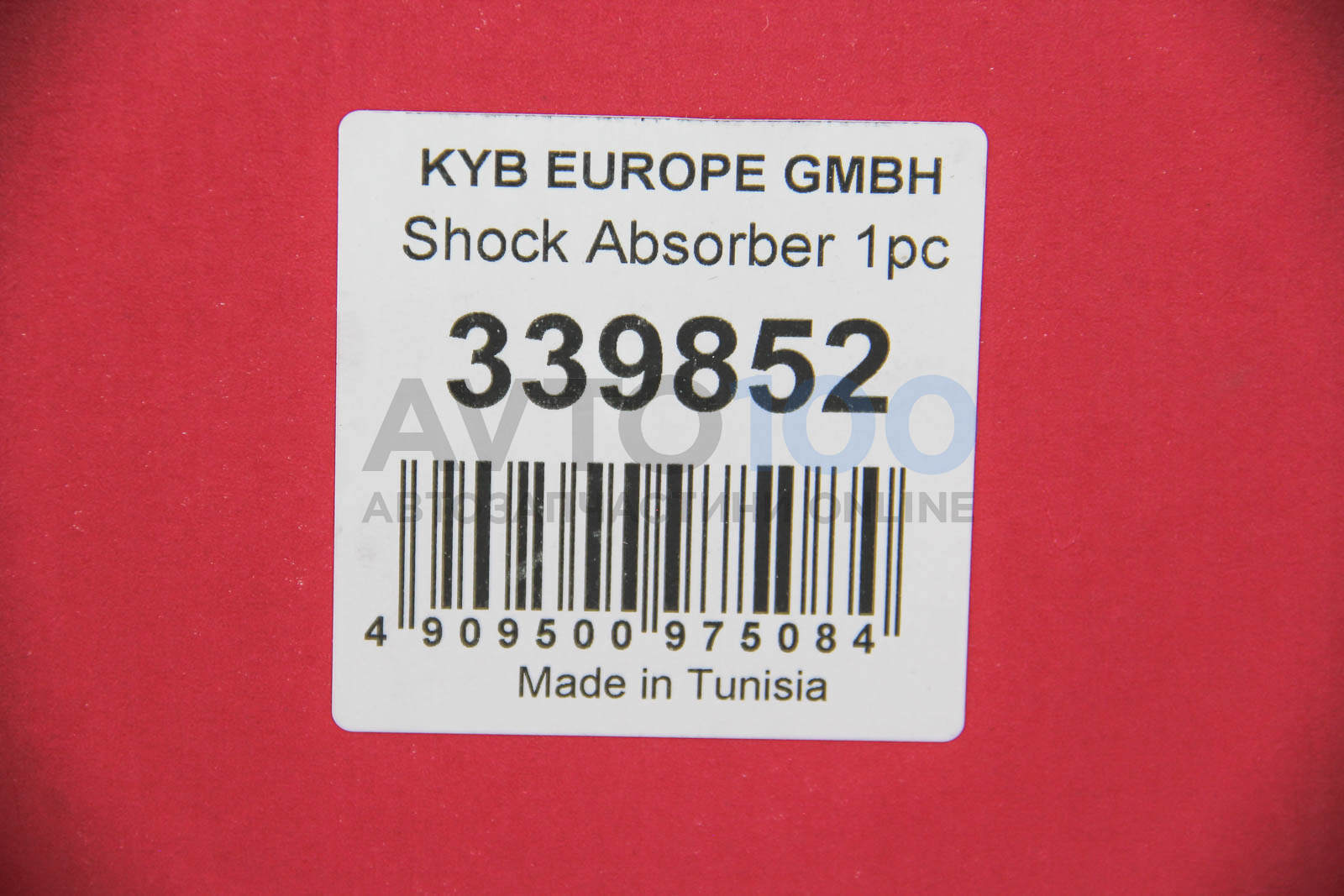 339852 KYB