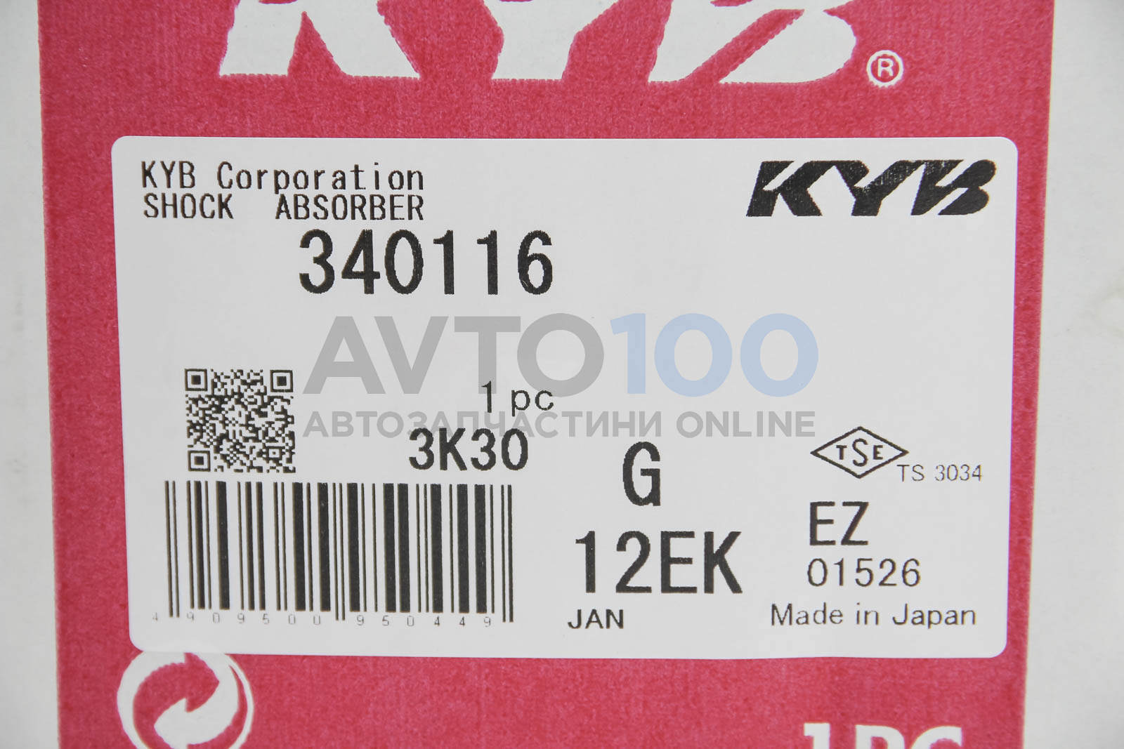 340116 KYB