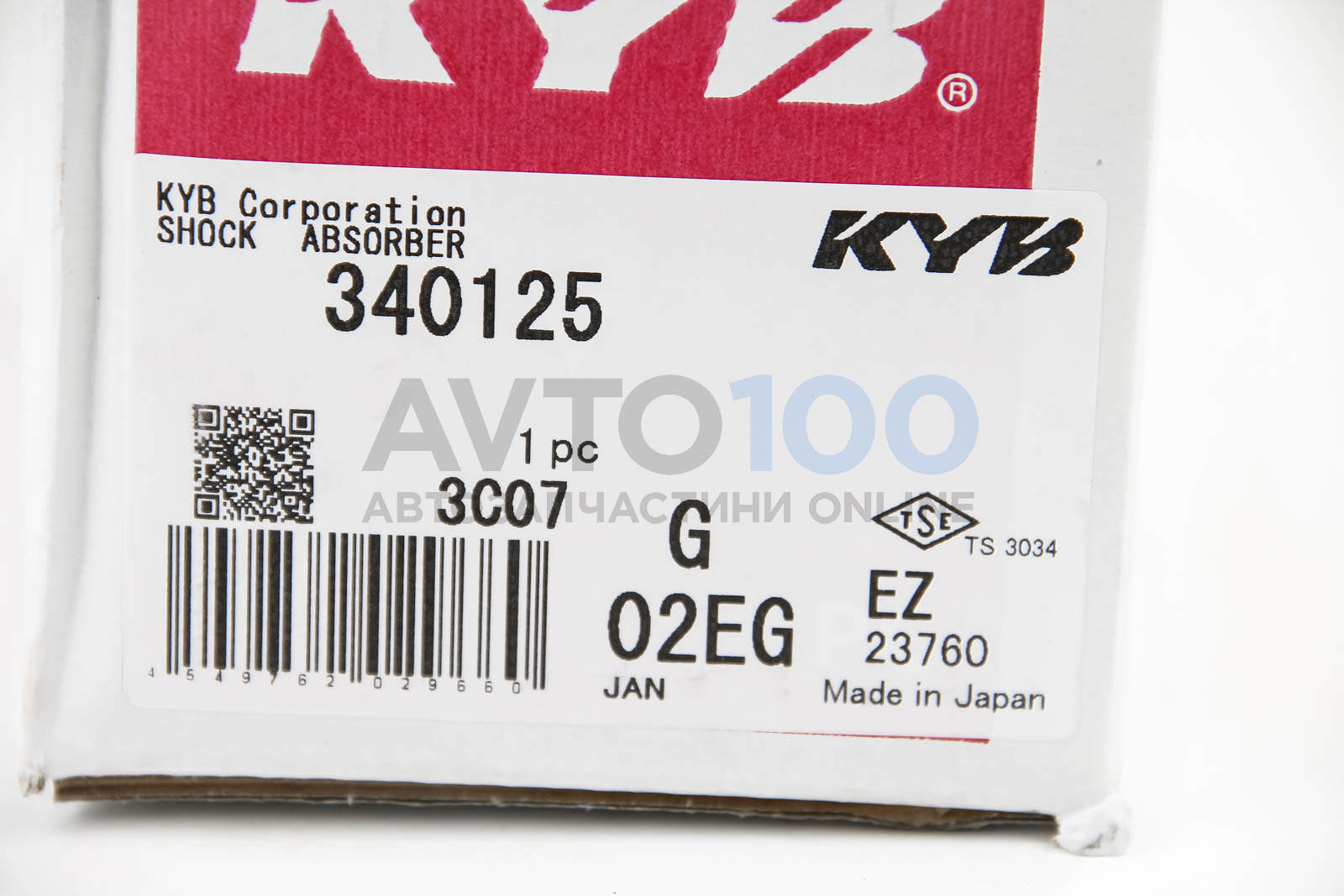 340125 KYB