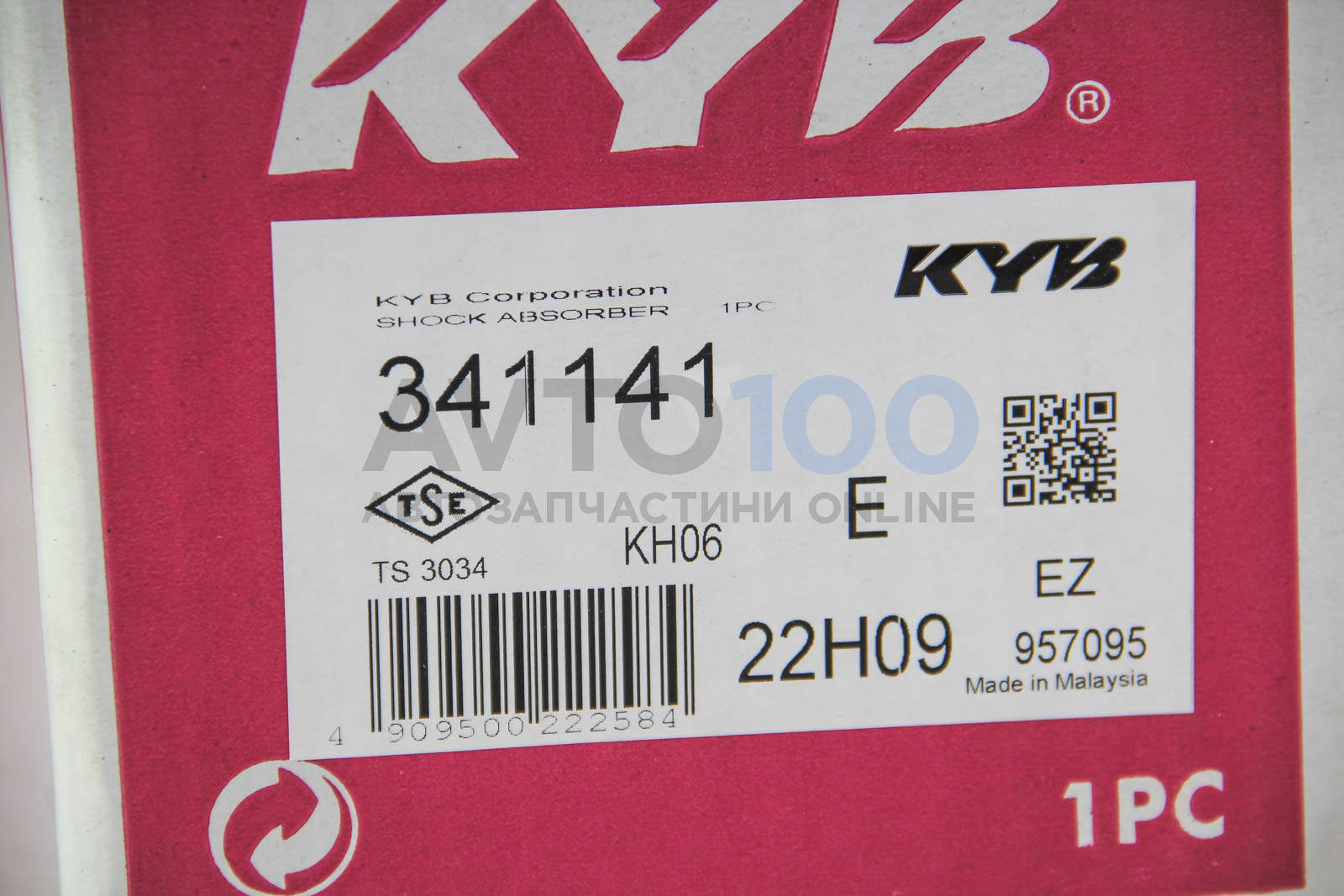 341141 KYB