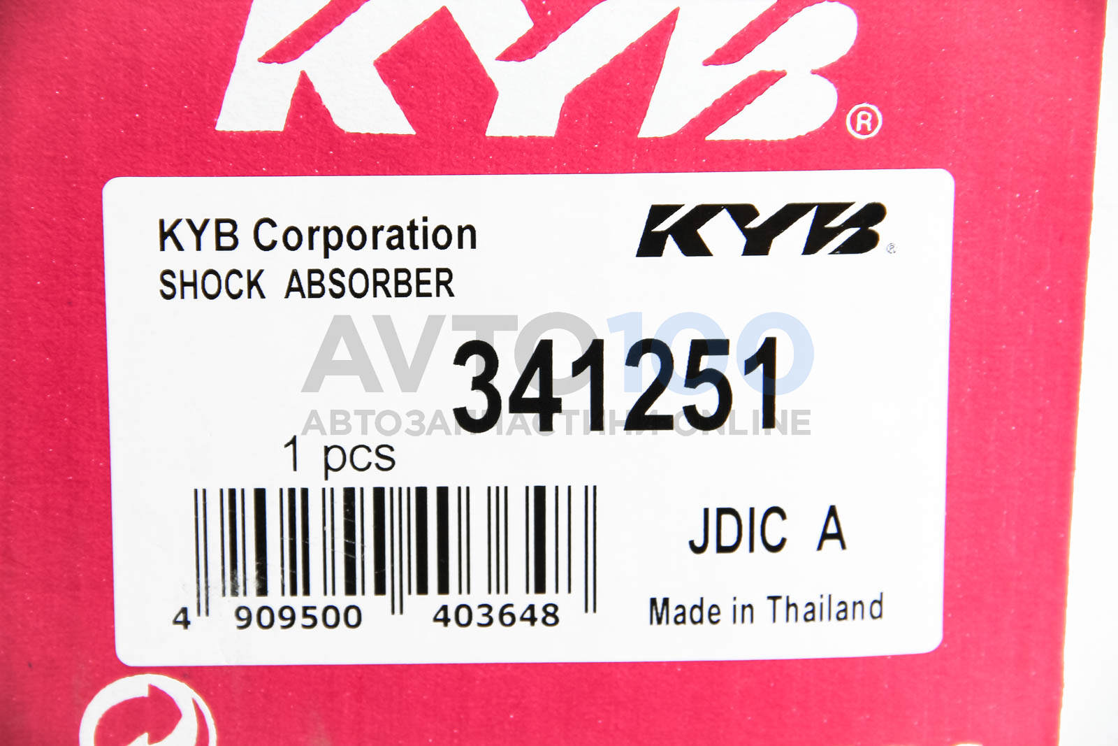 341251 KYB
