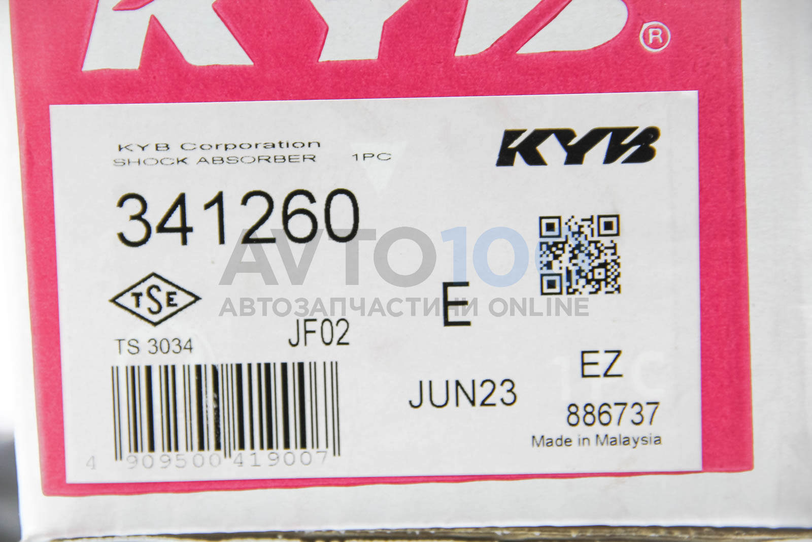 341260 KYB