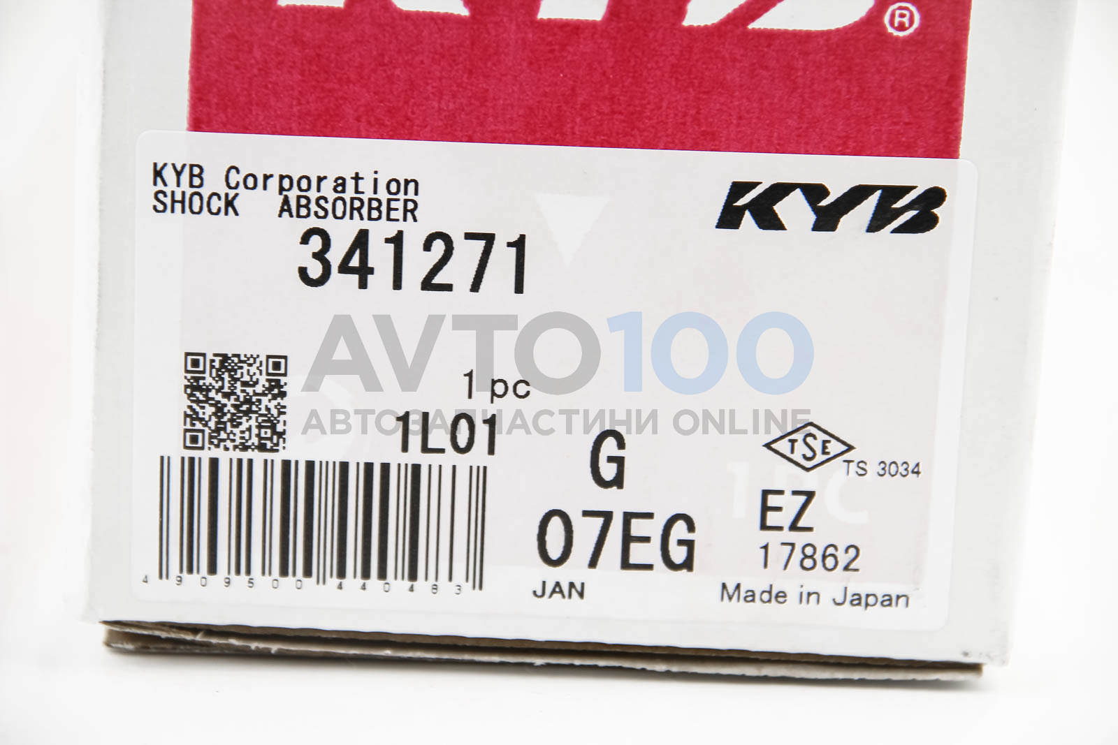 341271 KYB