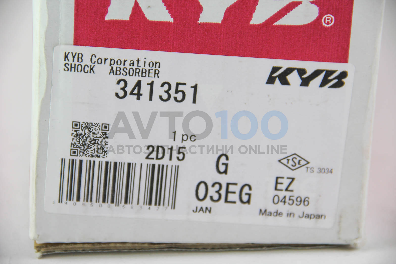 341351 KYB