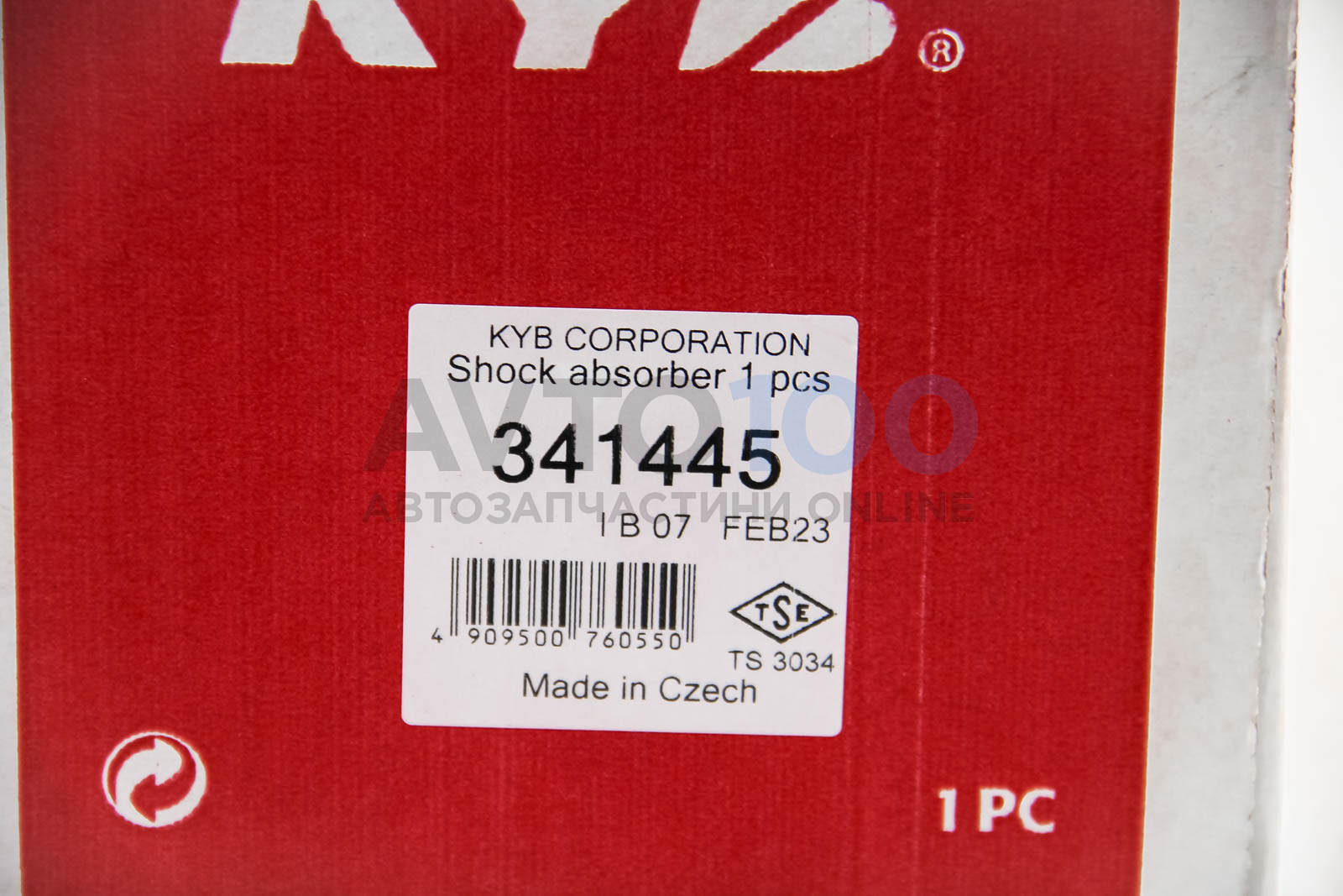 341445 KYB