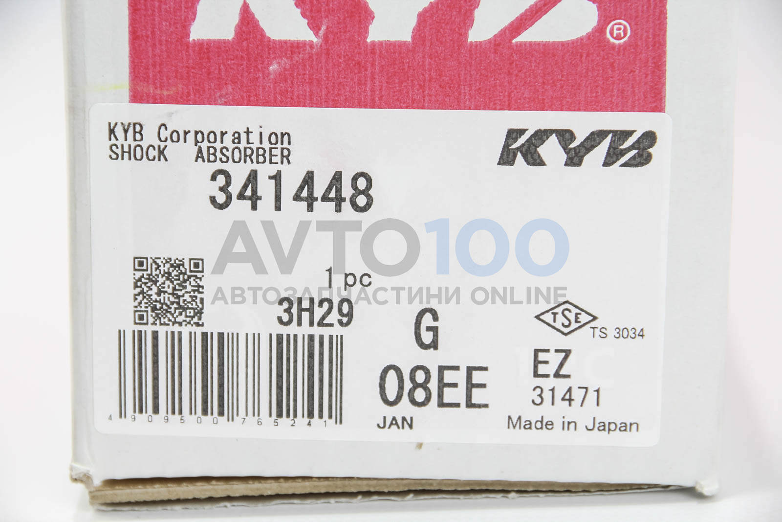 341448 kyb