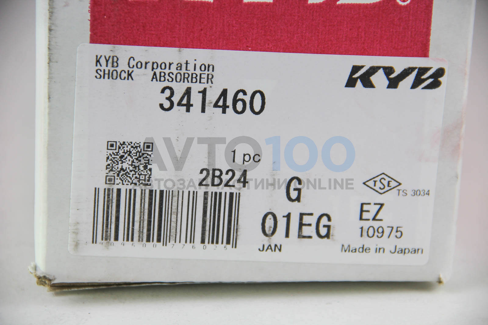 341460 KYB