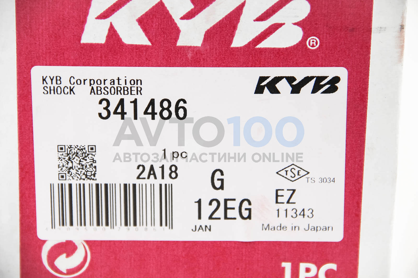 341486 KYB