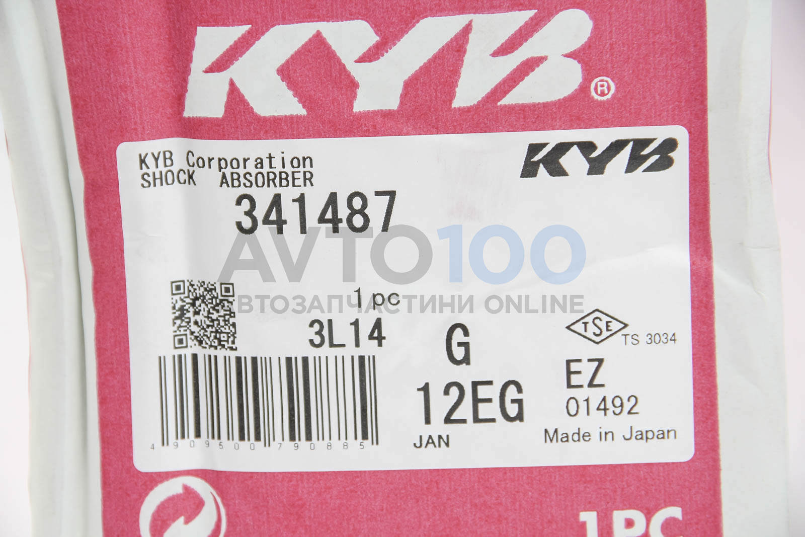 341487 KYB