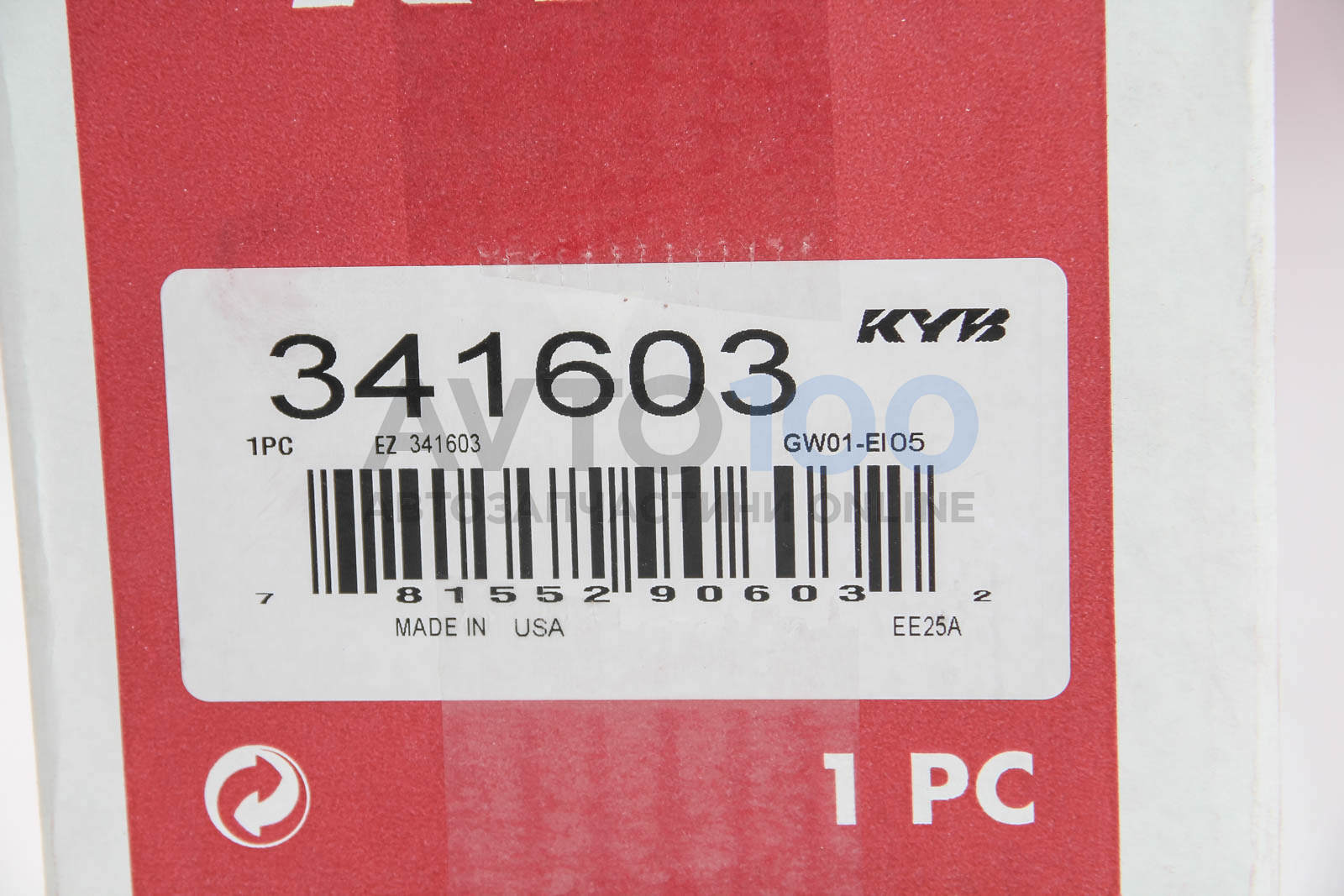 341603 KYB