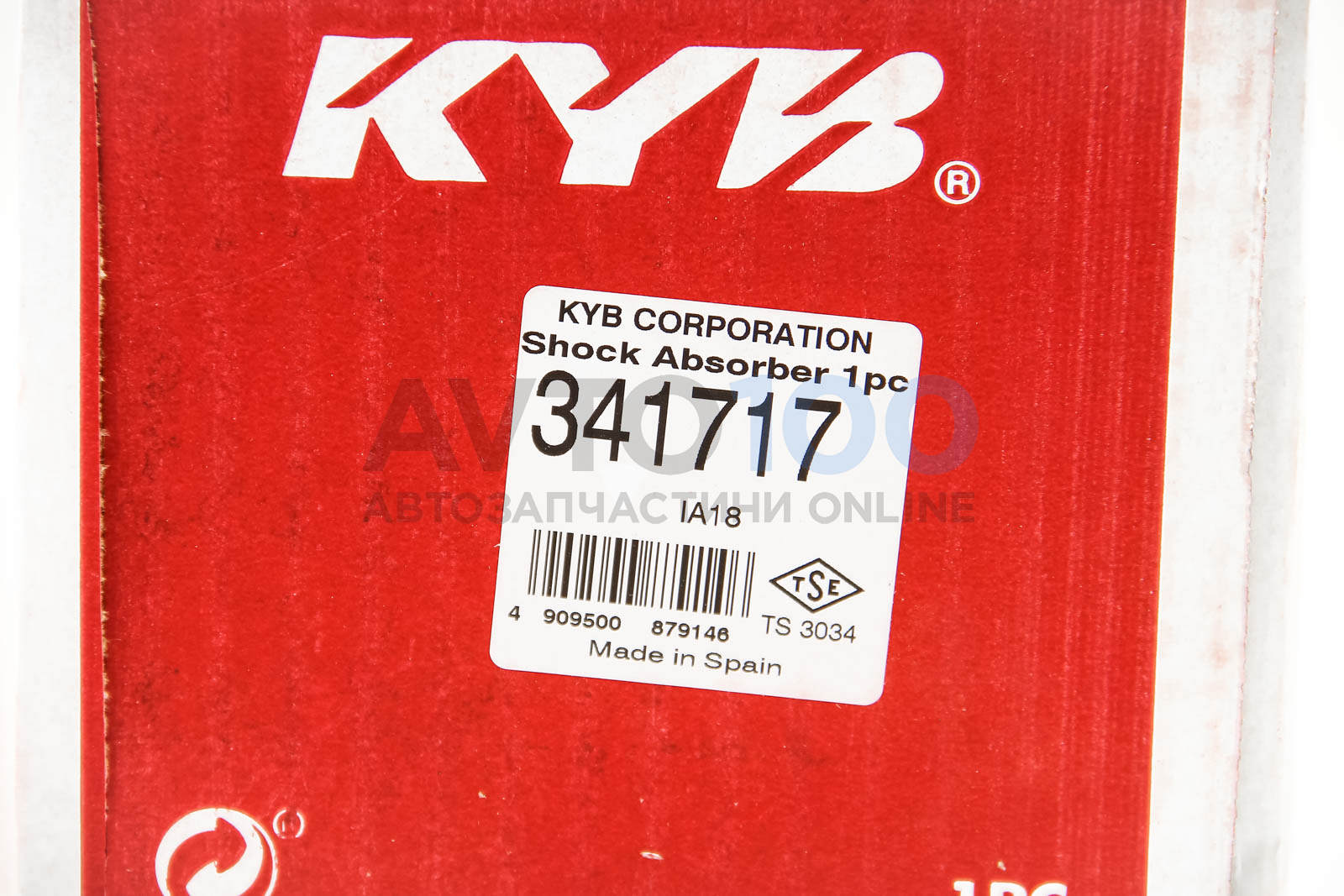 341717 KYB