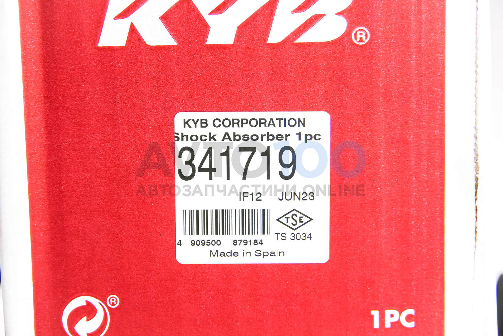 341719 KYB