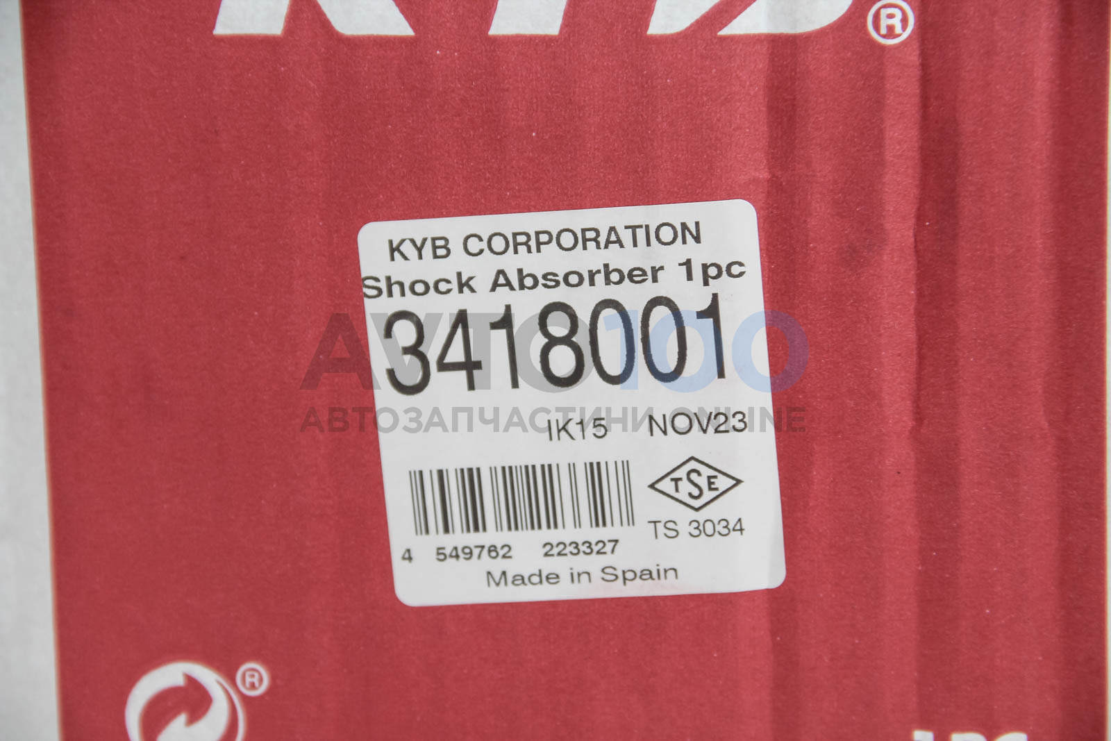 3418001 KYB