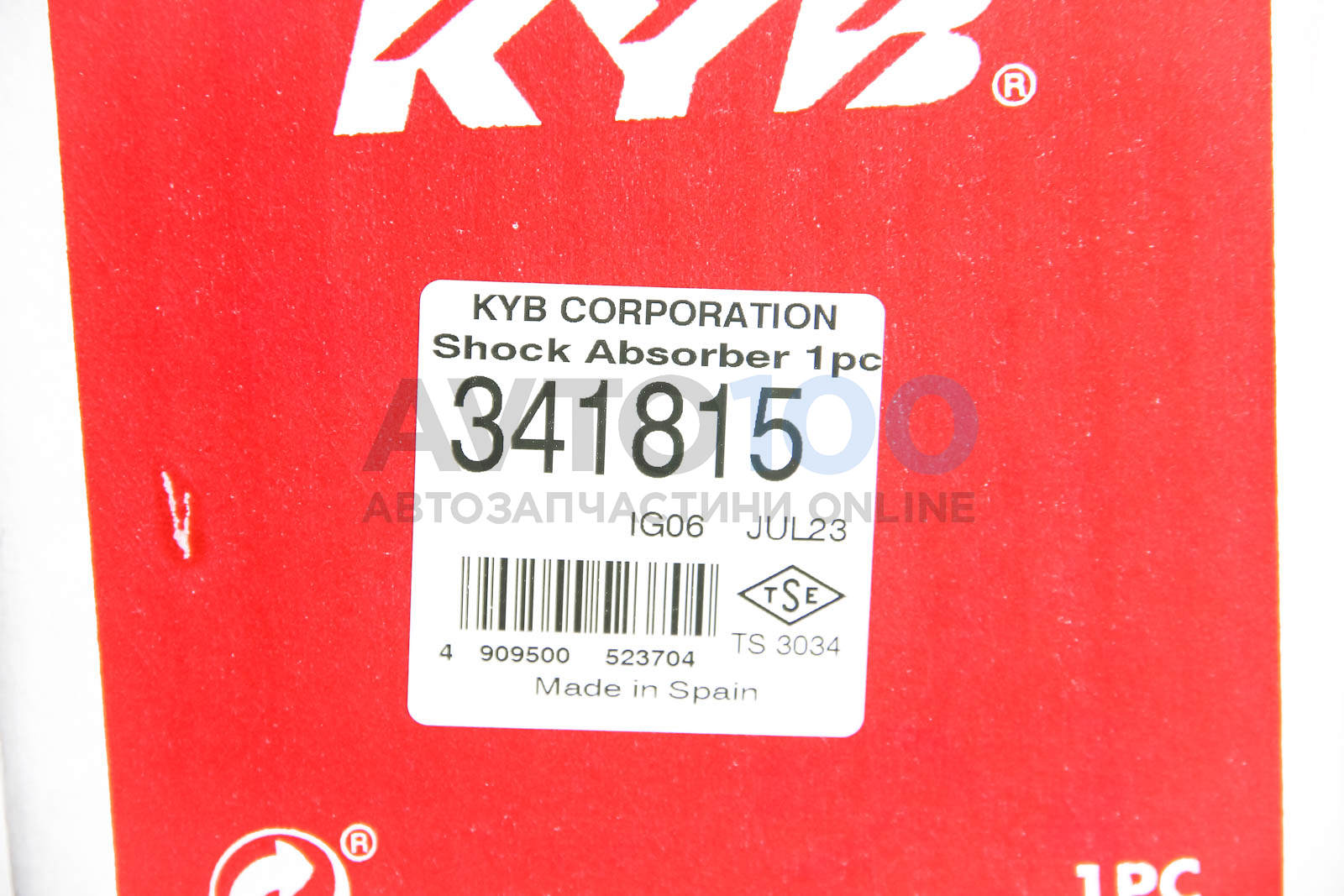 341815 kyb