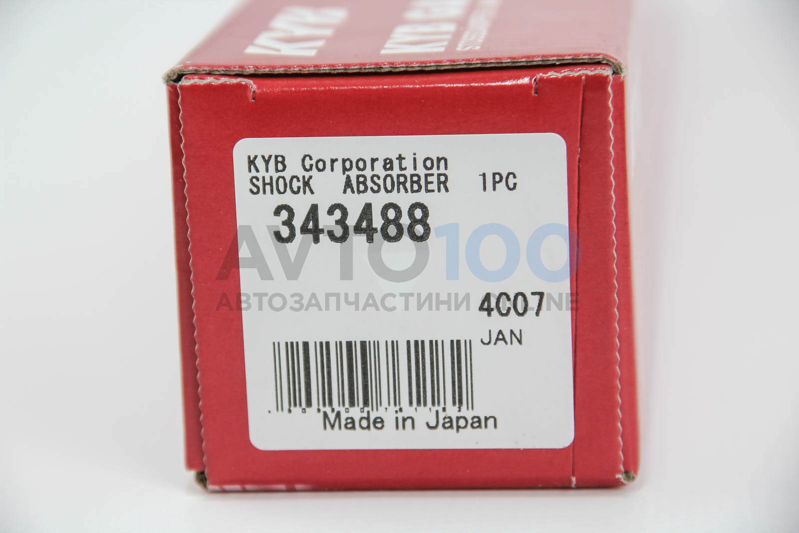 343488 KYB