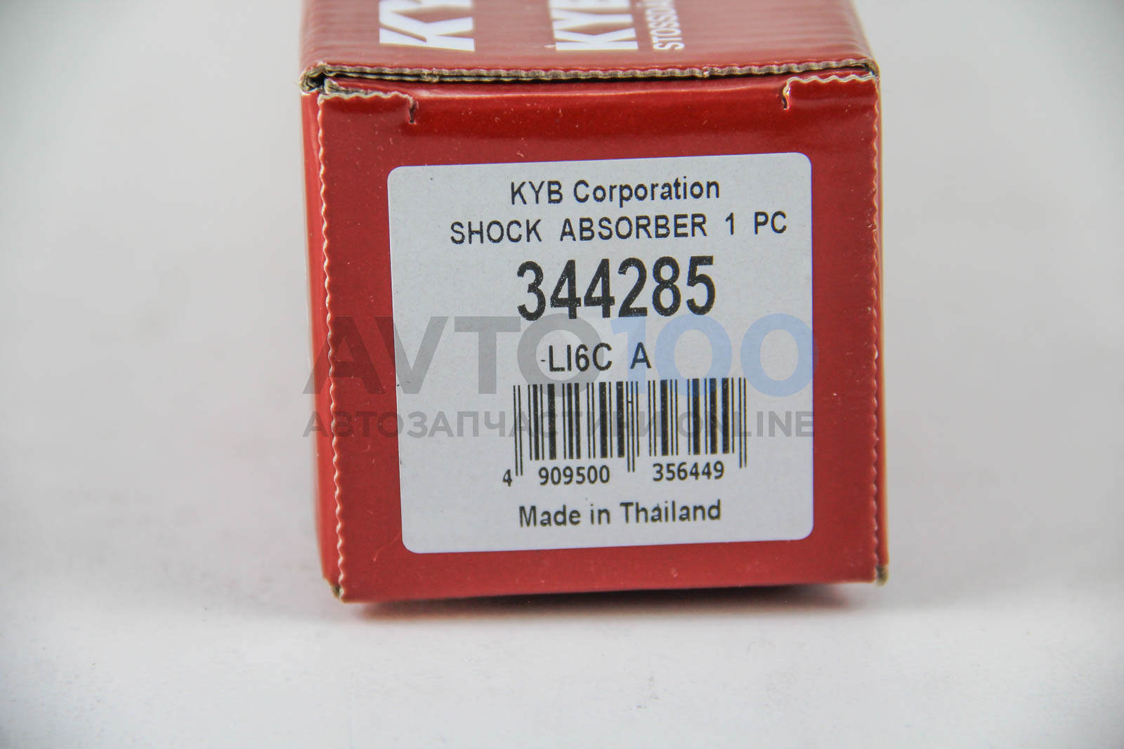 344285 KYB