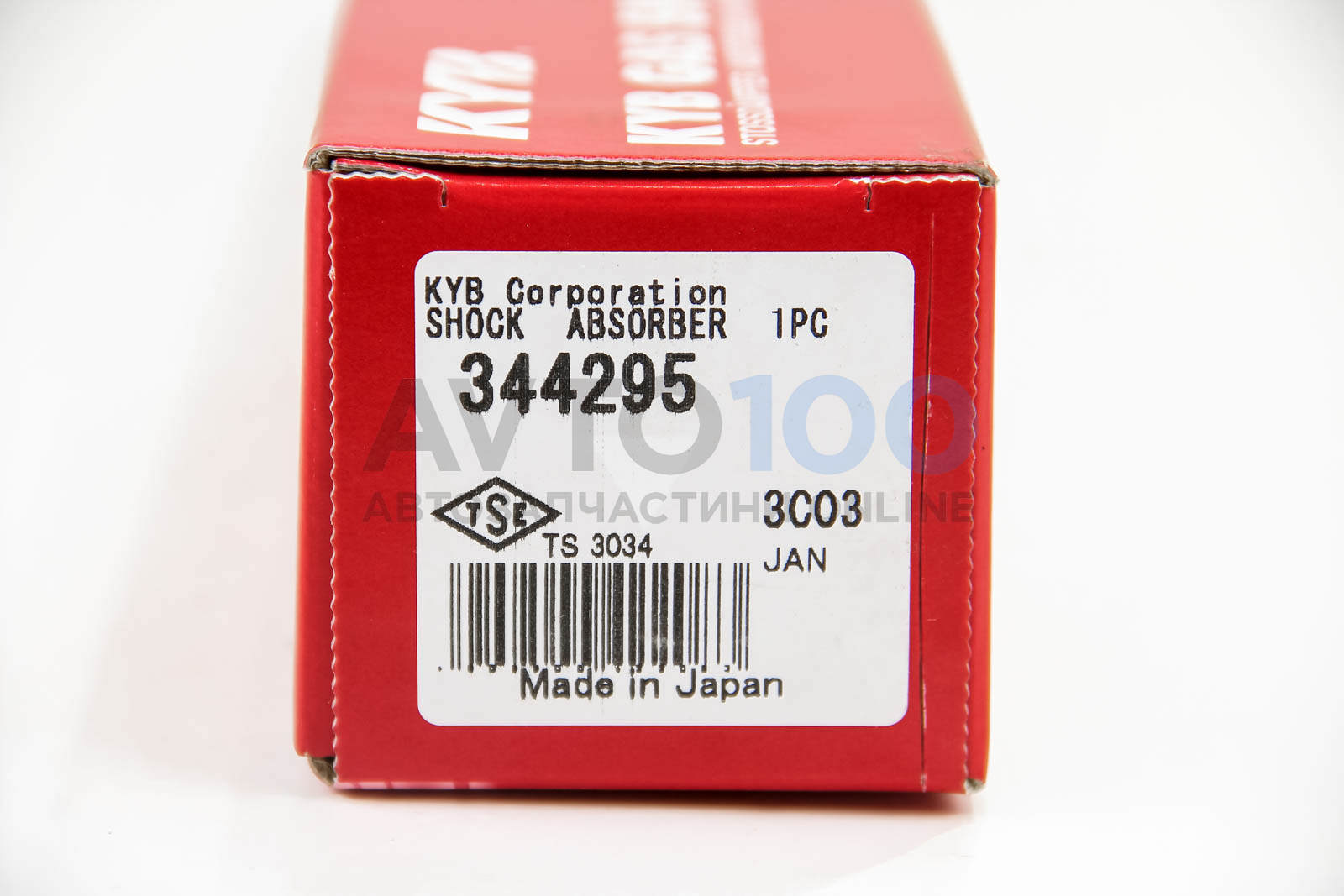 344295 KYB