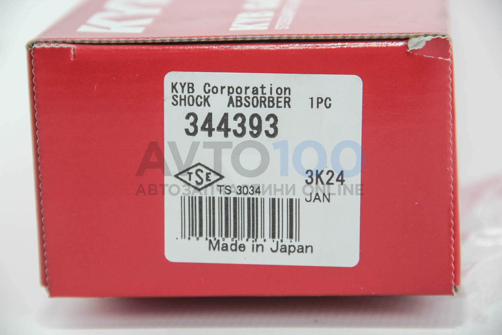 344393 KYB