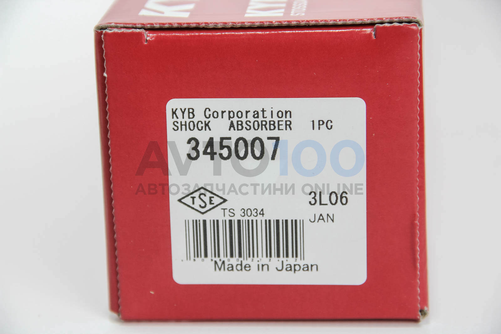 345007 KYB