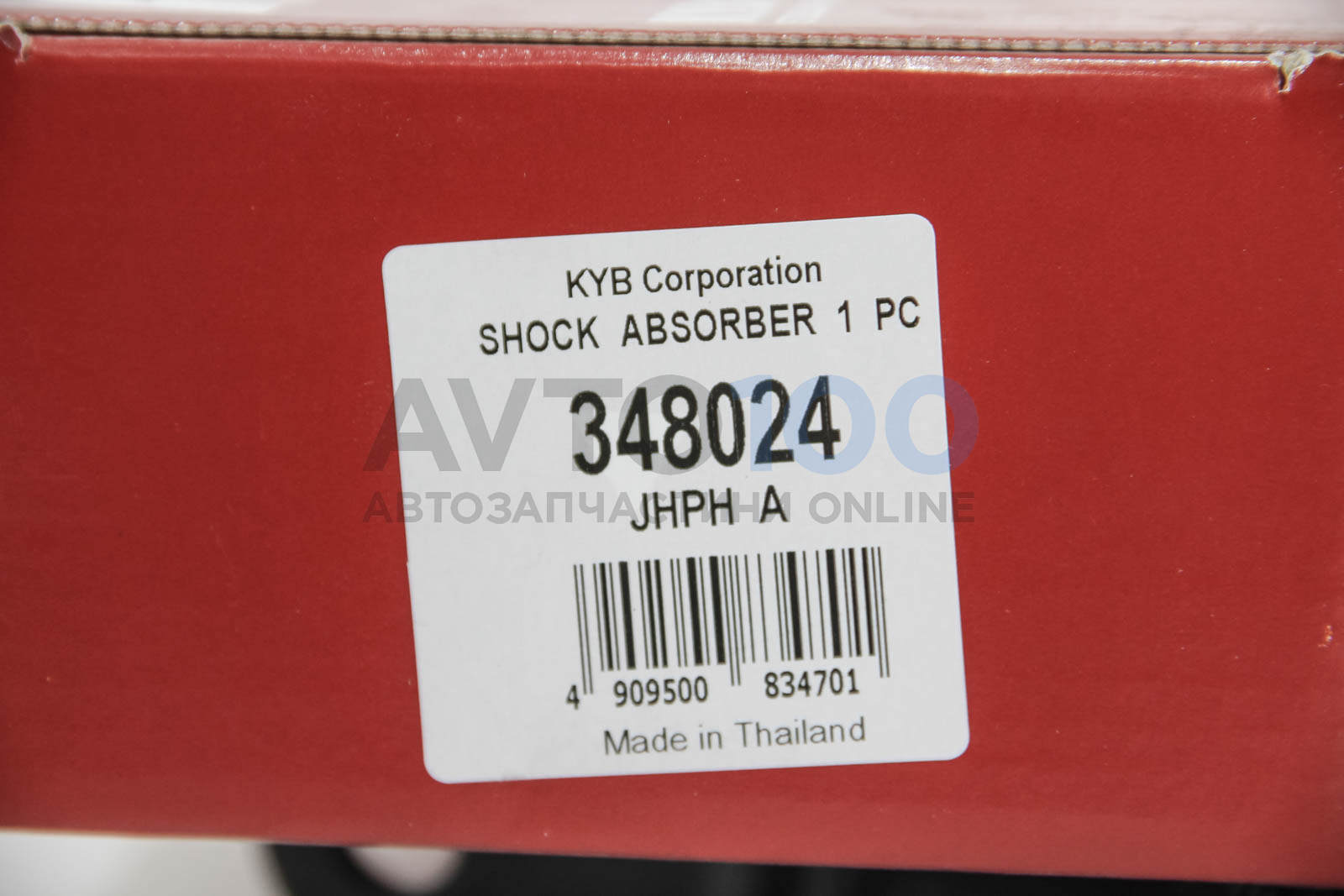 348024 KYB