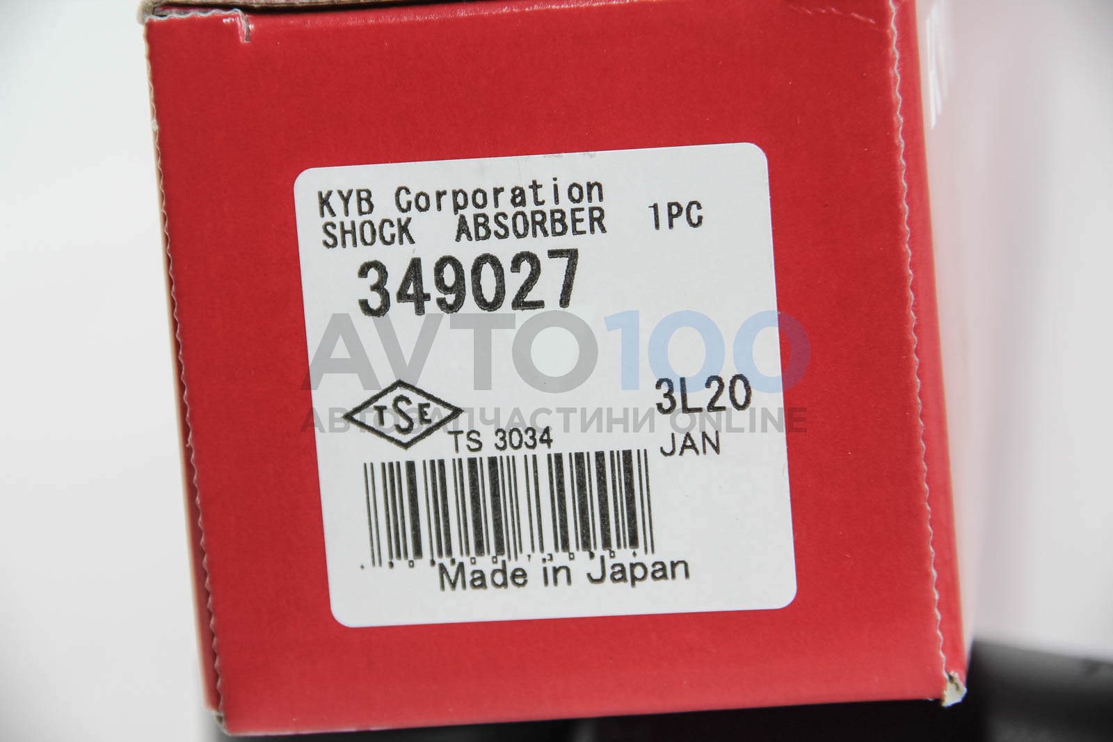 349027 KYB