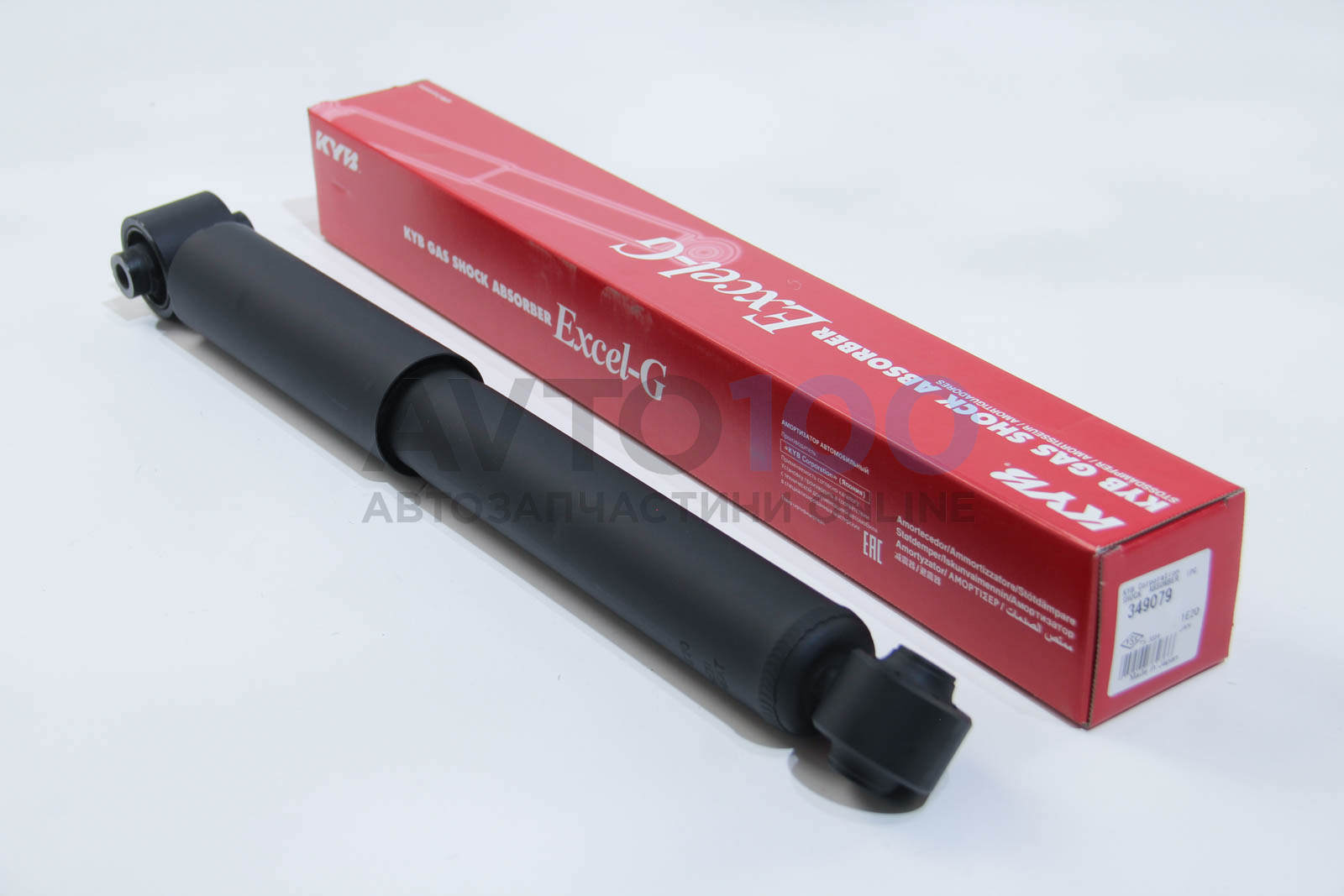 349079 KYB