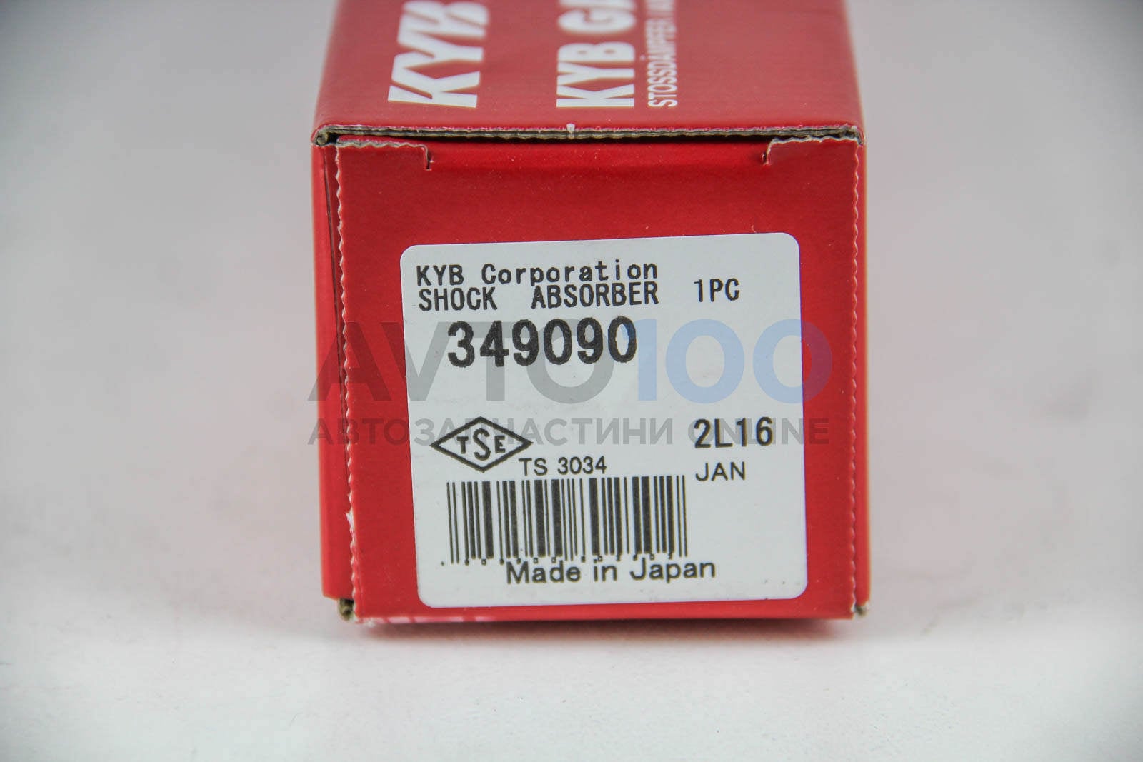 349090 KYB