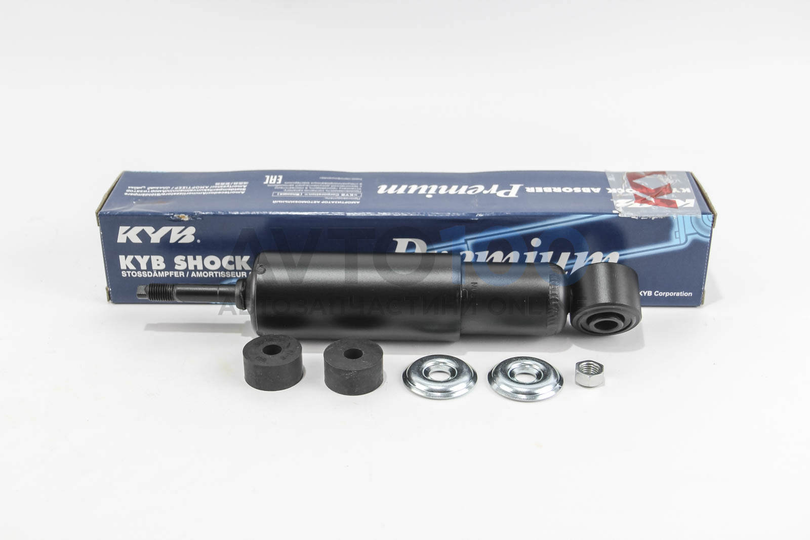 large