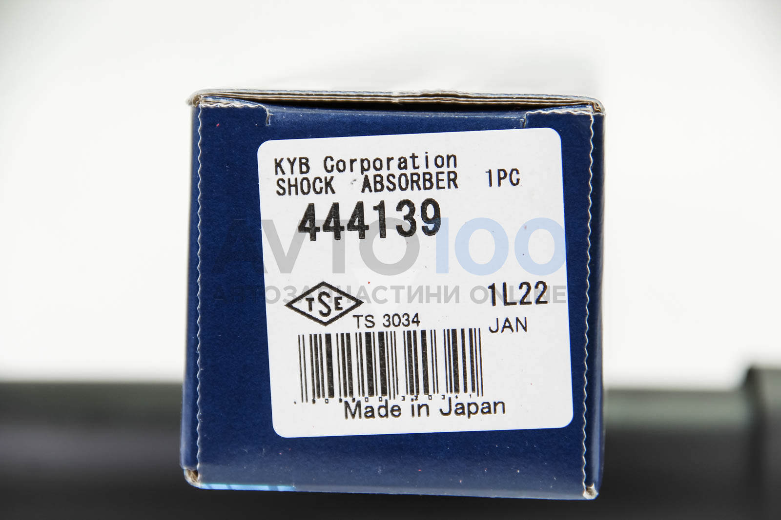 444139 KYB
