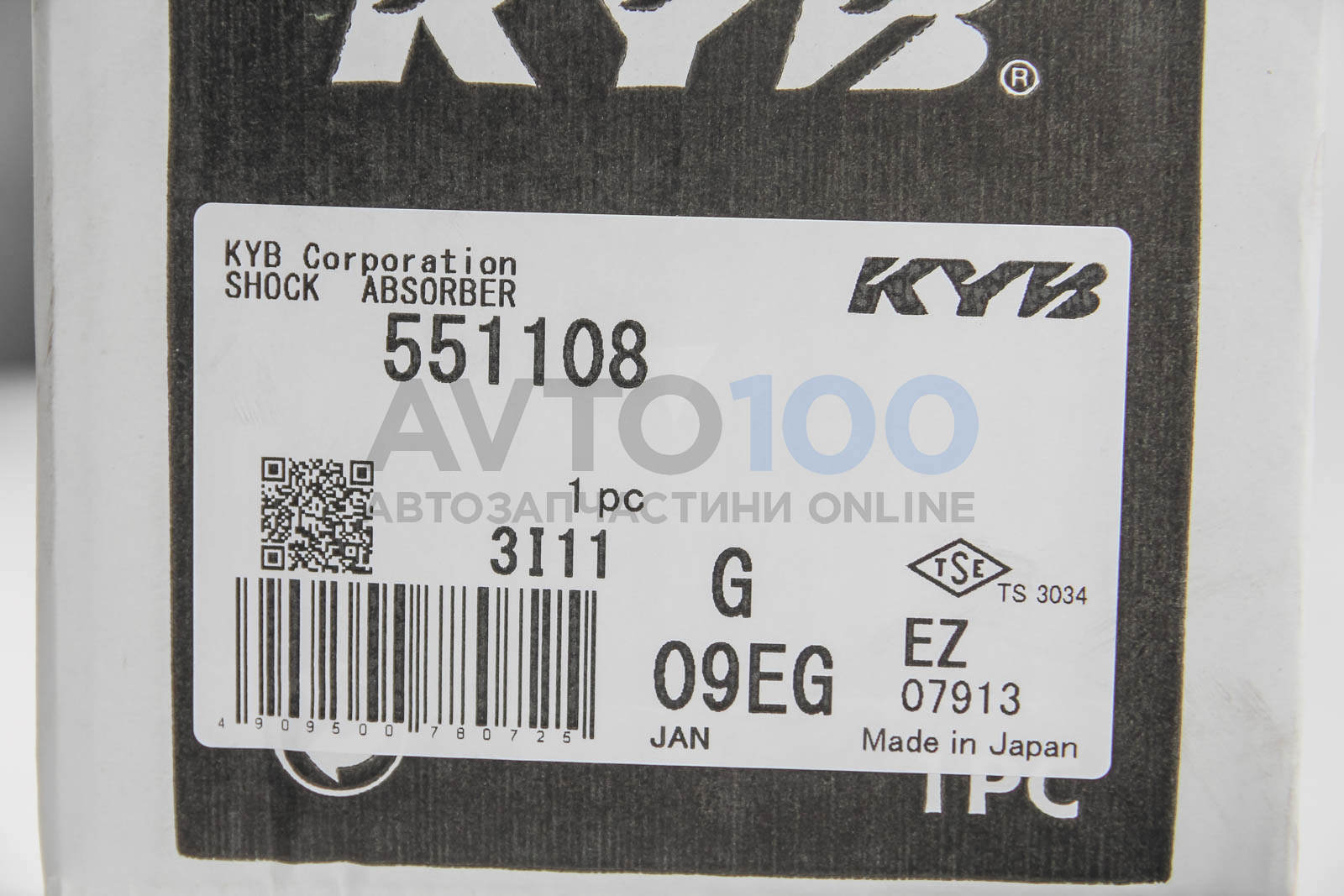 551108 KYB