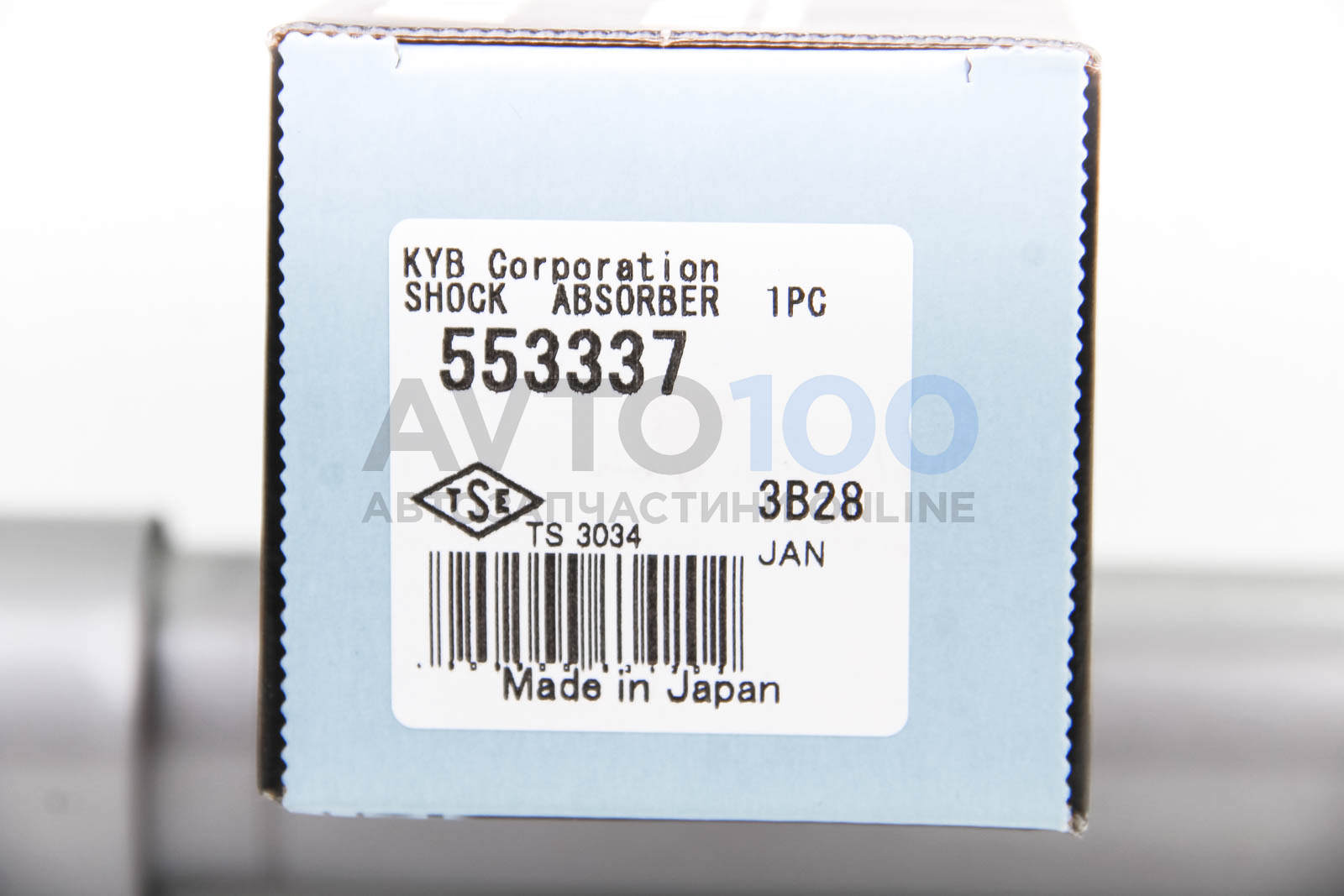 553337 KYB