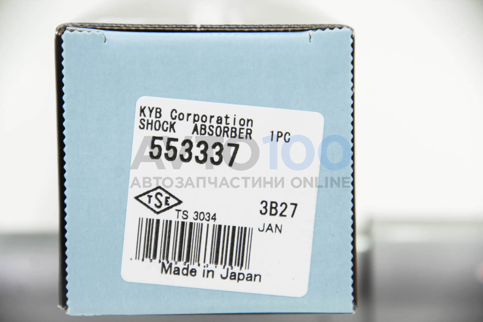 553337 KYB