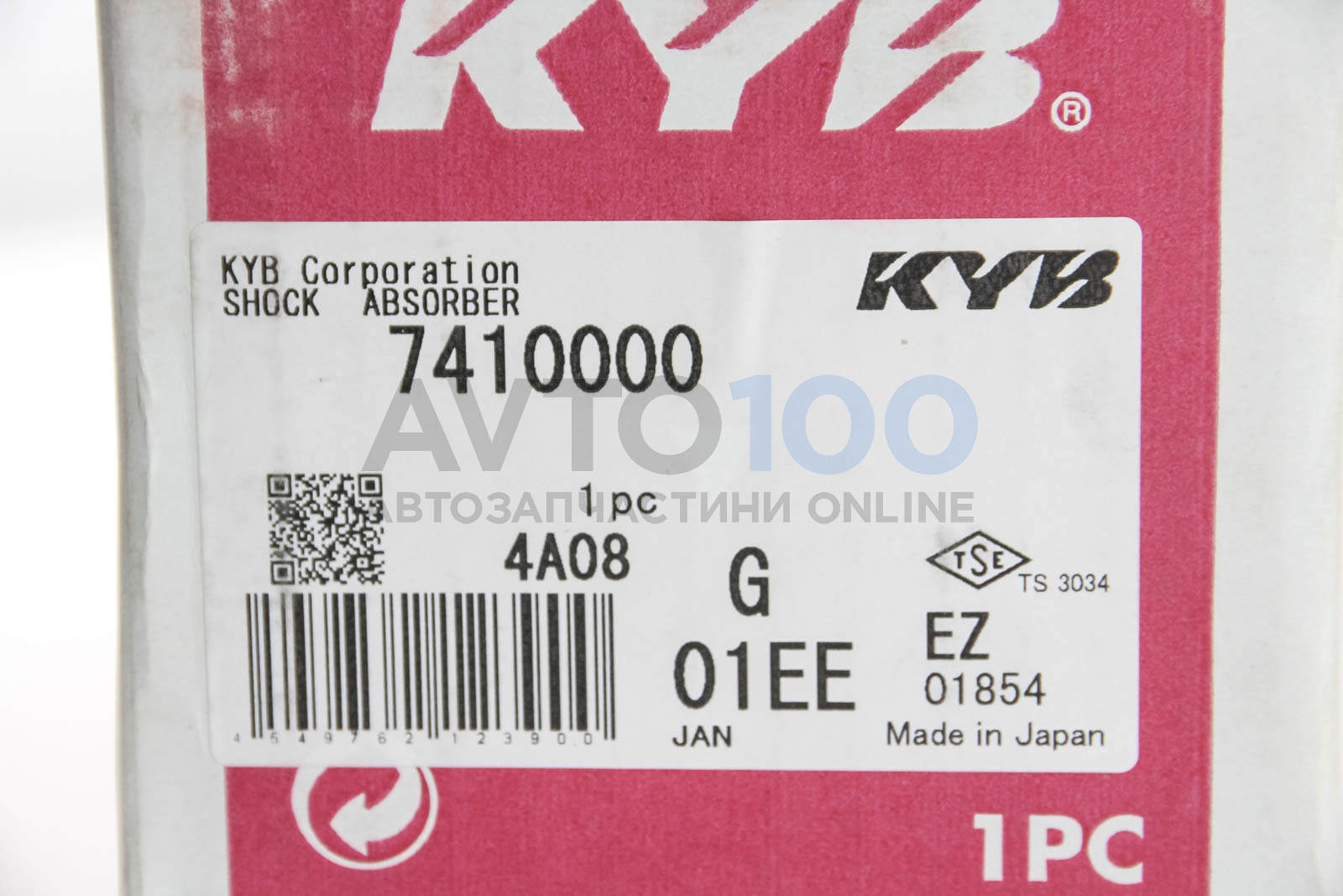 7410000 KYB