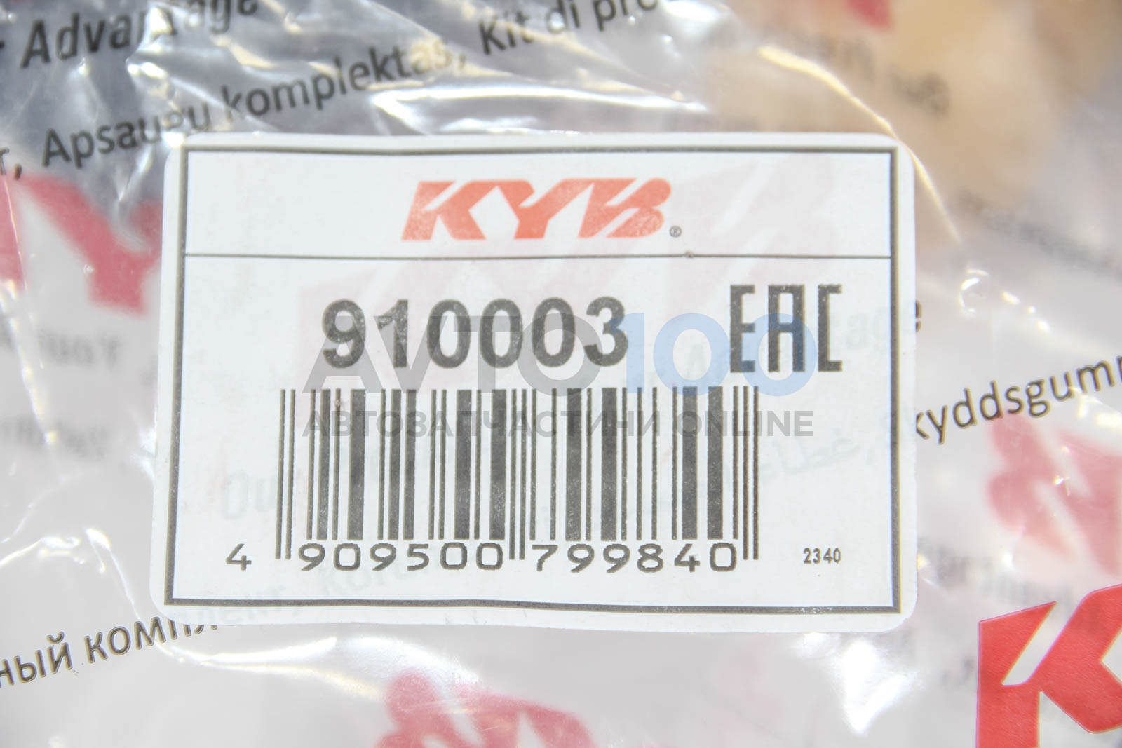 910003 KYB