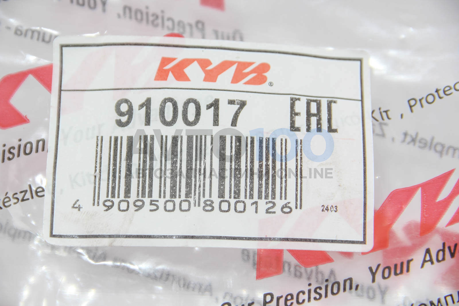 910017 KYB