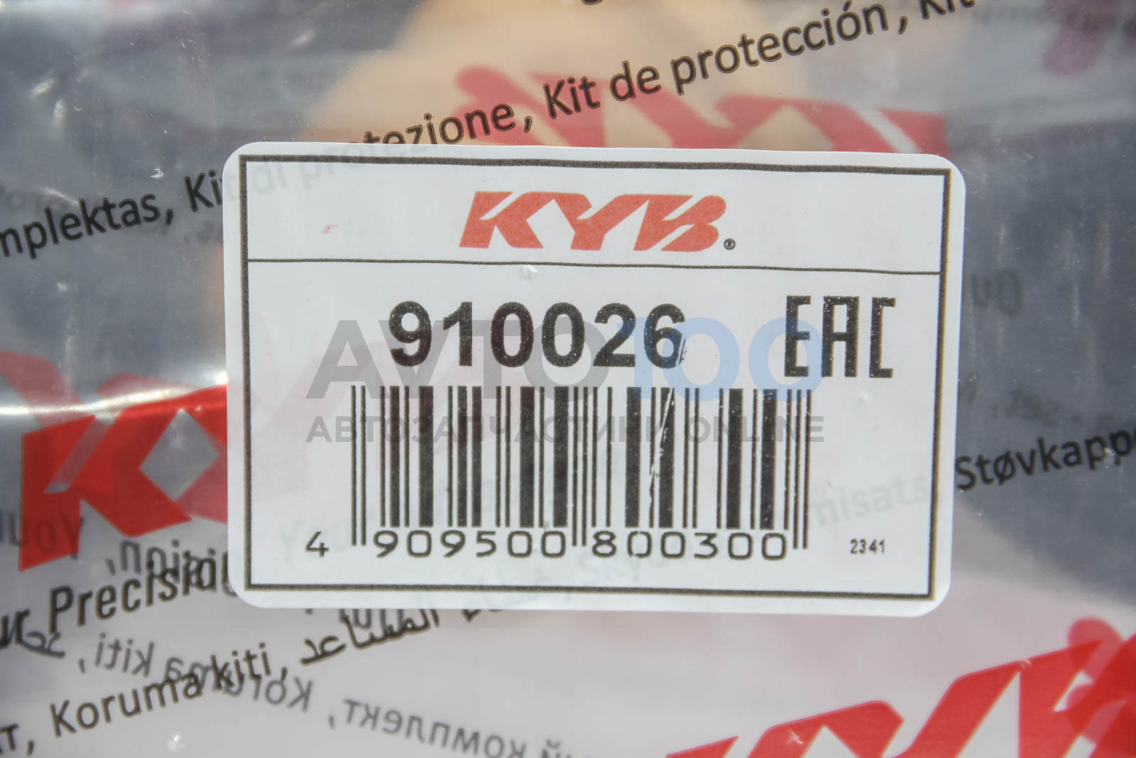 910026 KYB