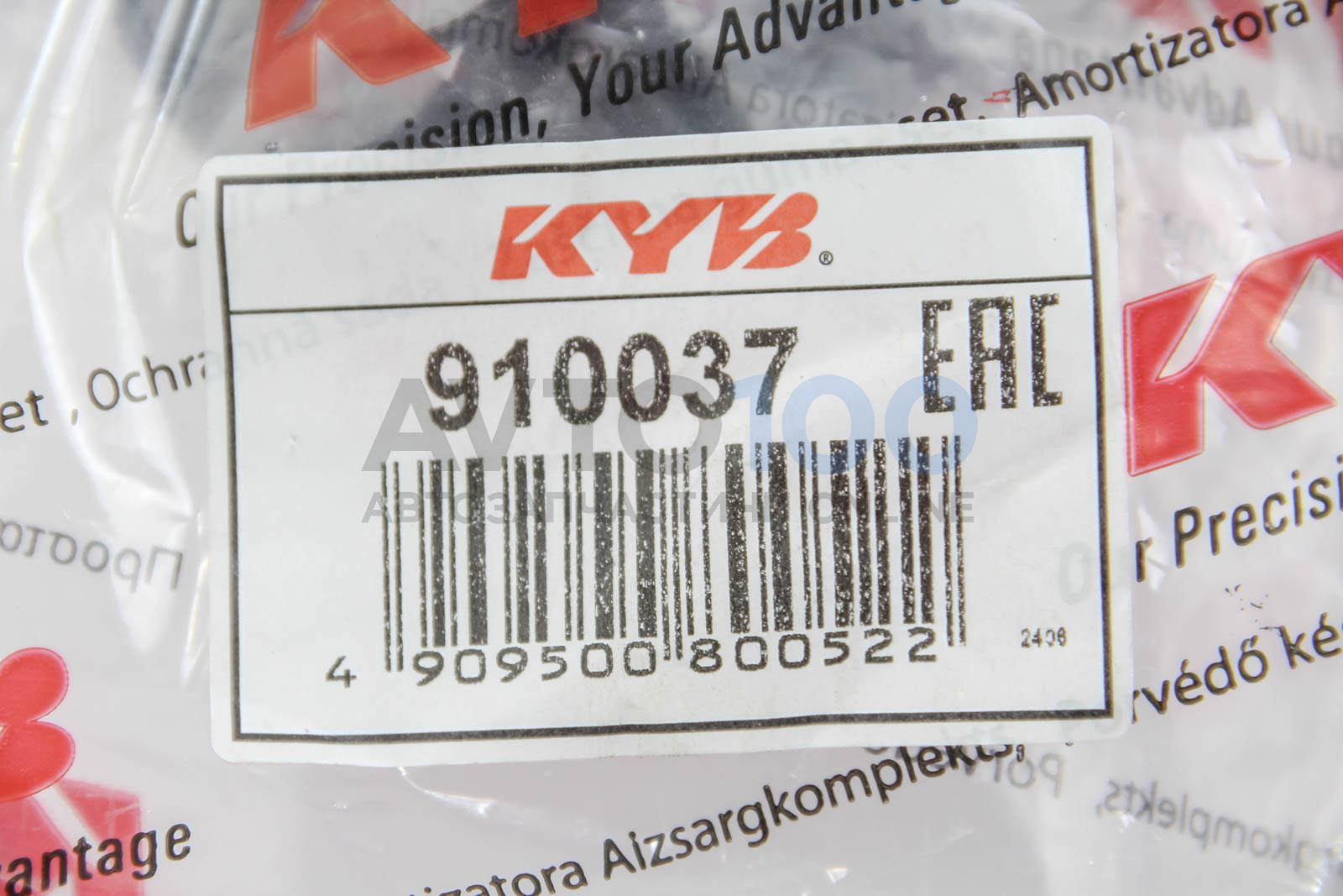 910037 KYB