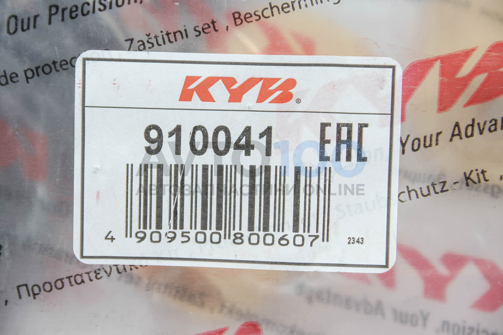 910041 KYB