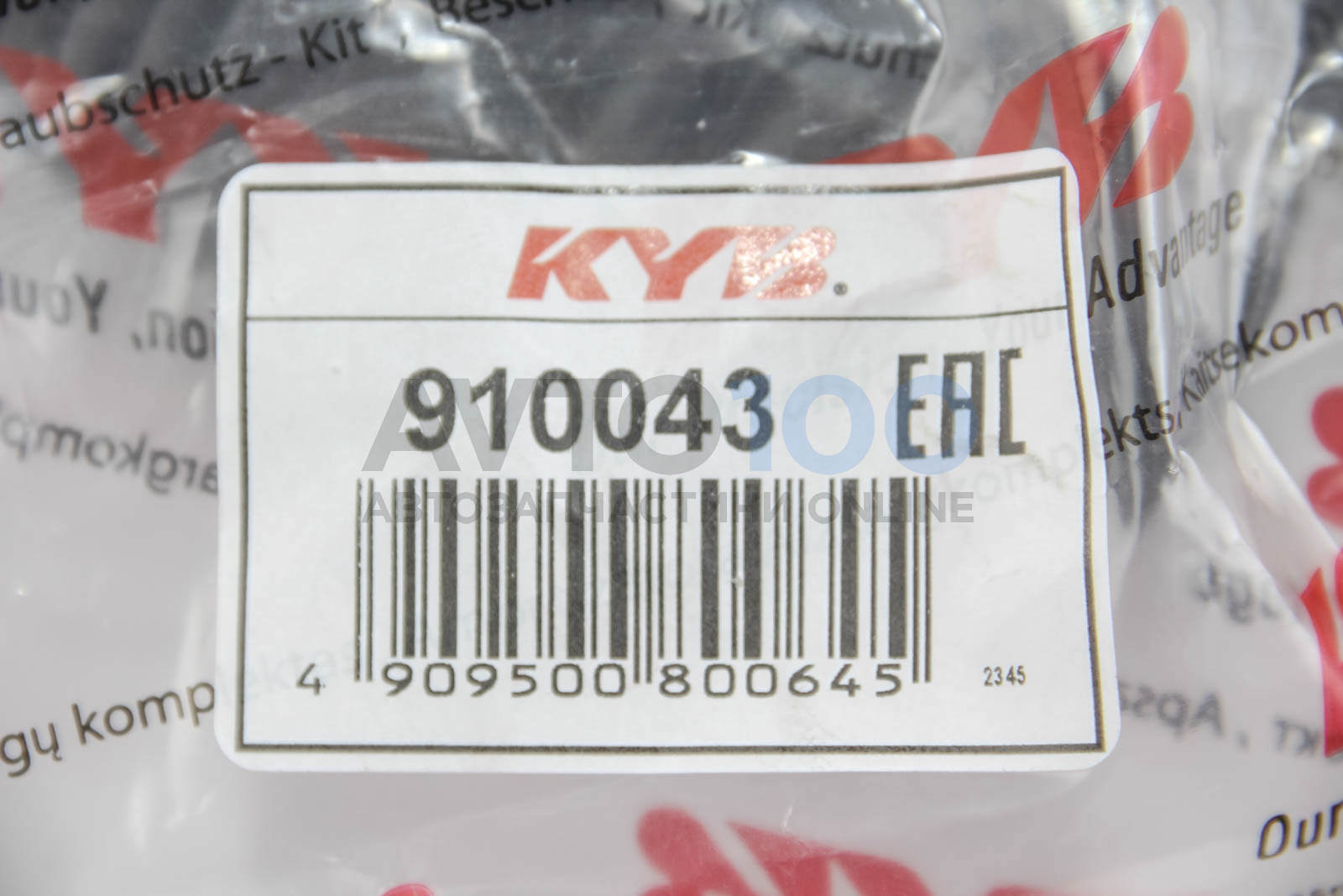 910043 KYB