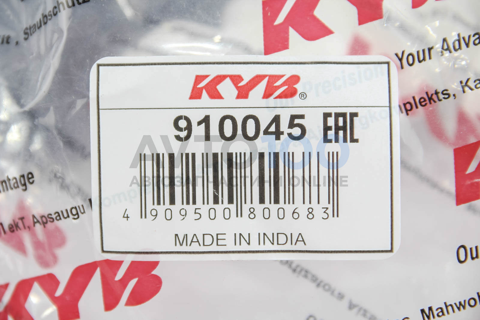 910045 KYB