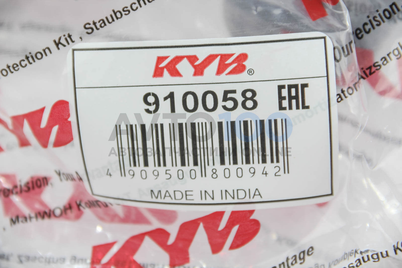 910058 KYB
