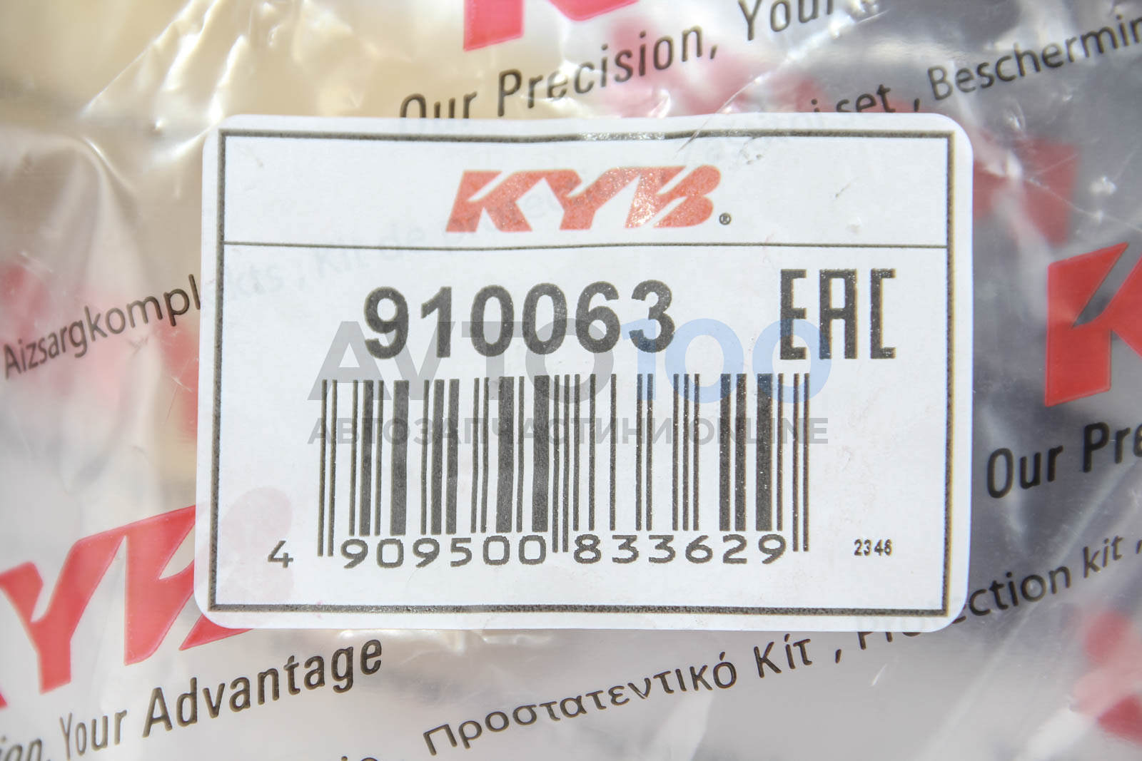 910063 KYB