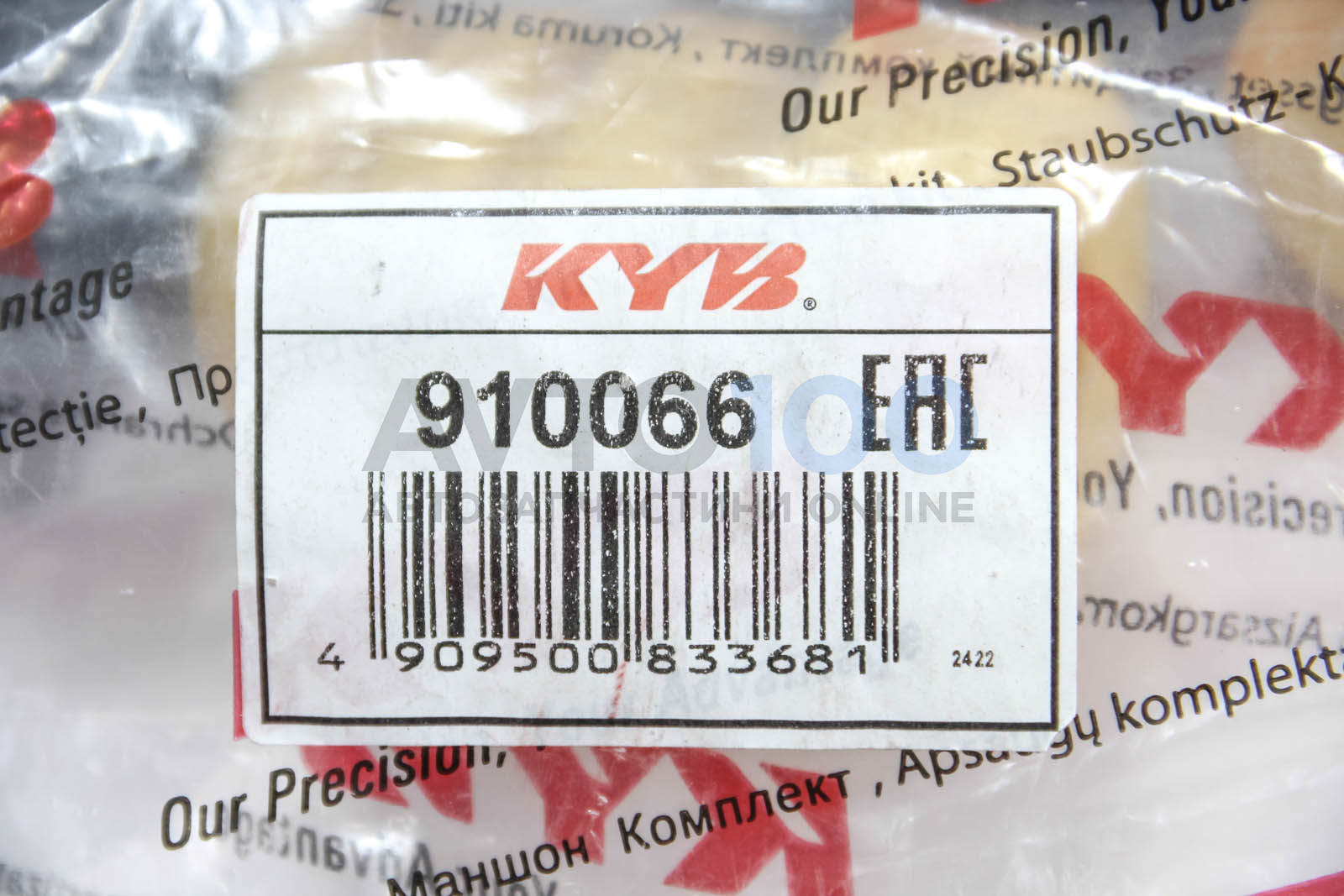 910066 KYB