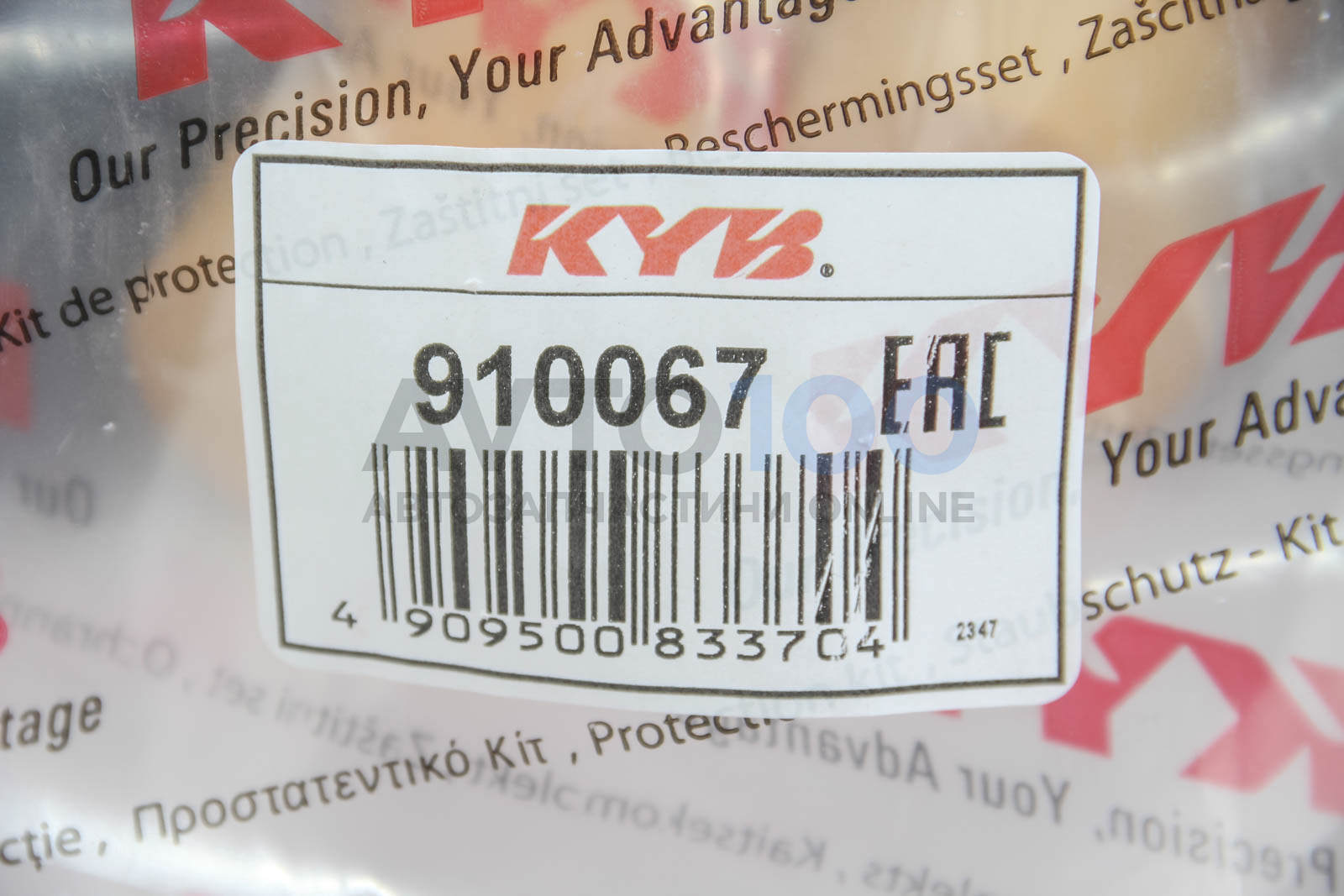 910067 KYB