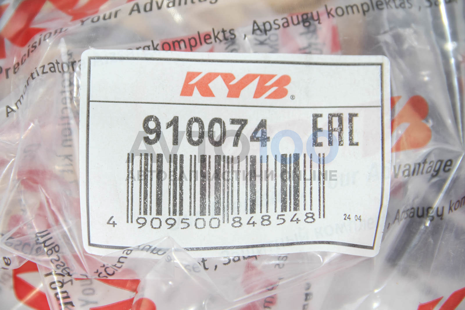 910074 KYB