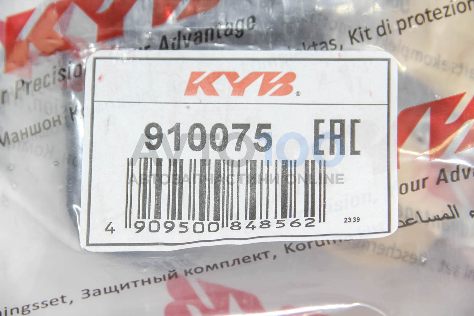910075 KYB