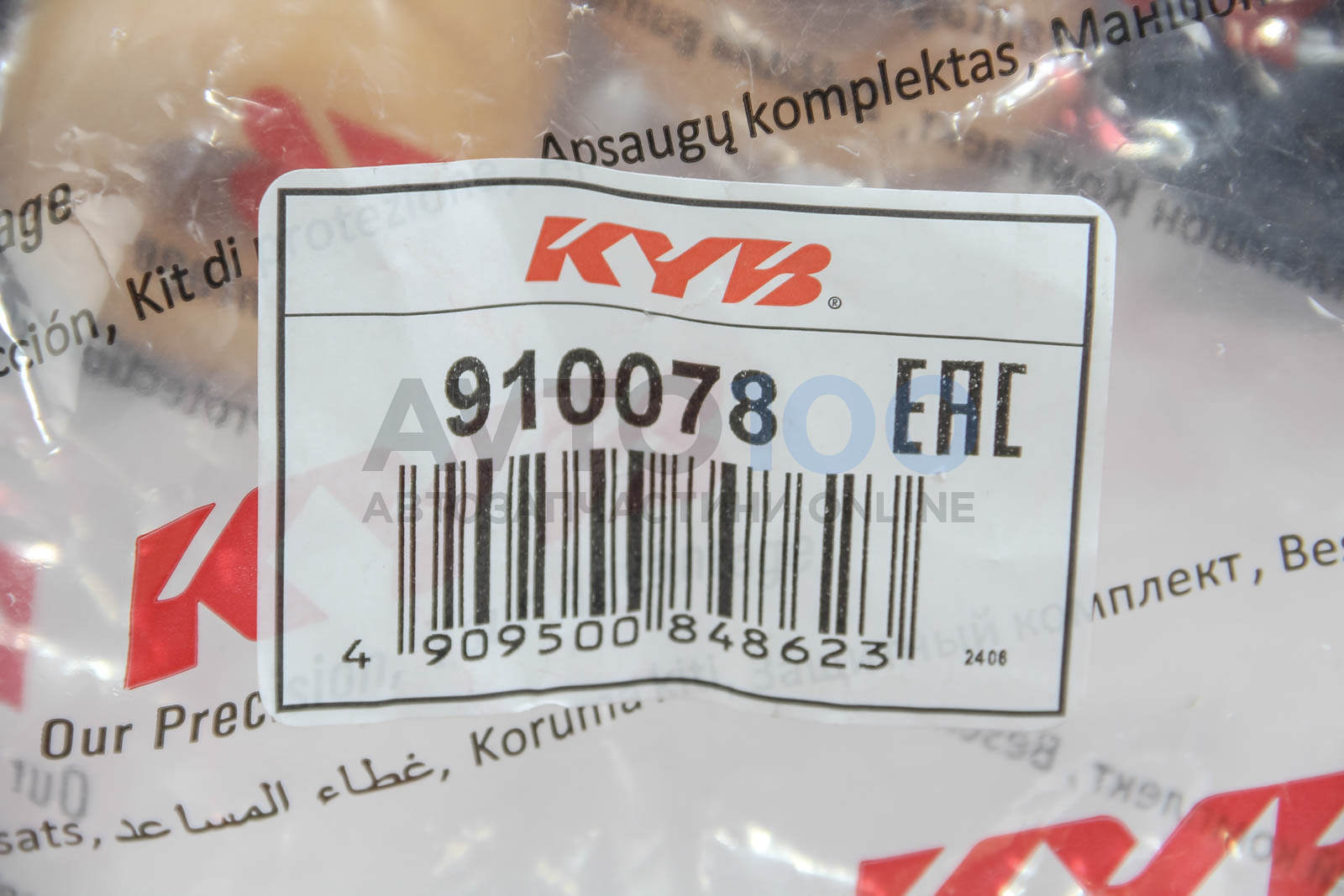 910078 KYB